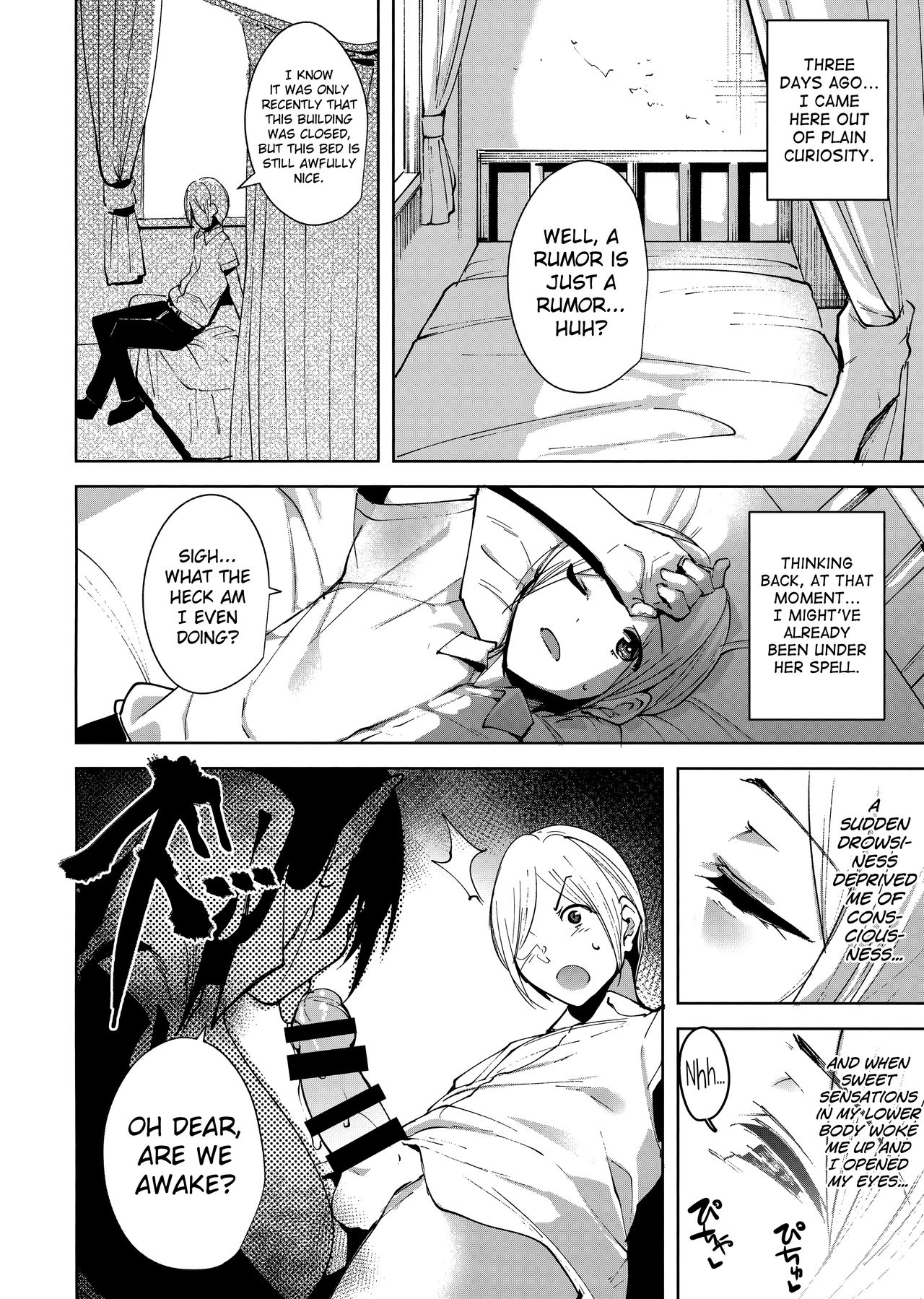 The Evil of Commons [Tomohiro Kai] - Chapter 1 — Page 7