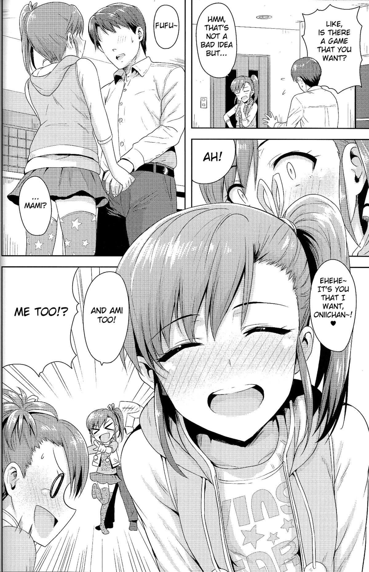 Ami Mami Mind (The Idolmaster) [Tsurui] - Chapter 4 — Page 15