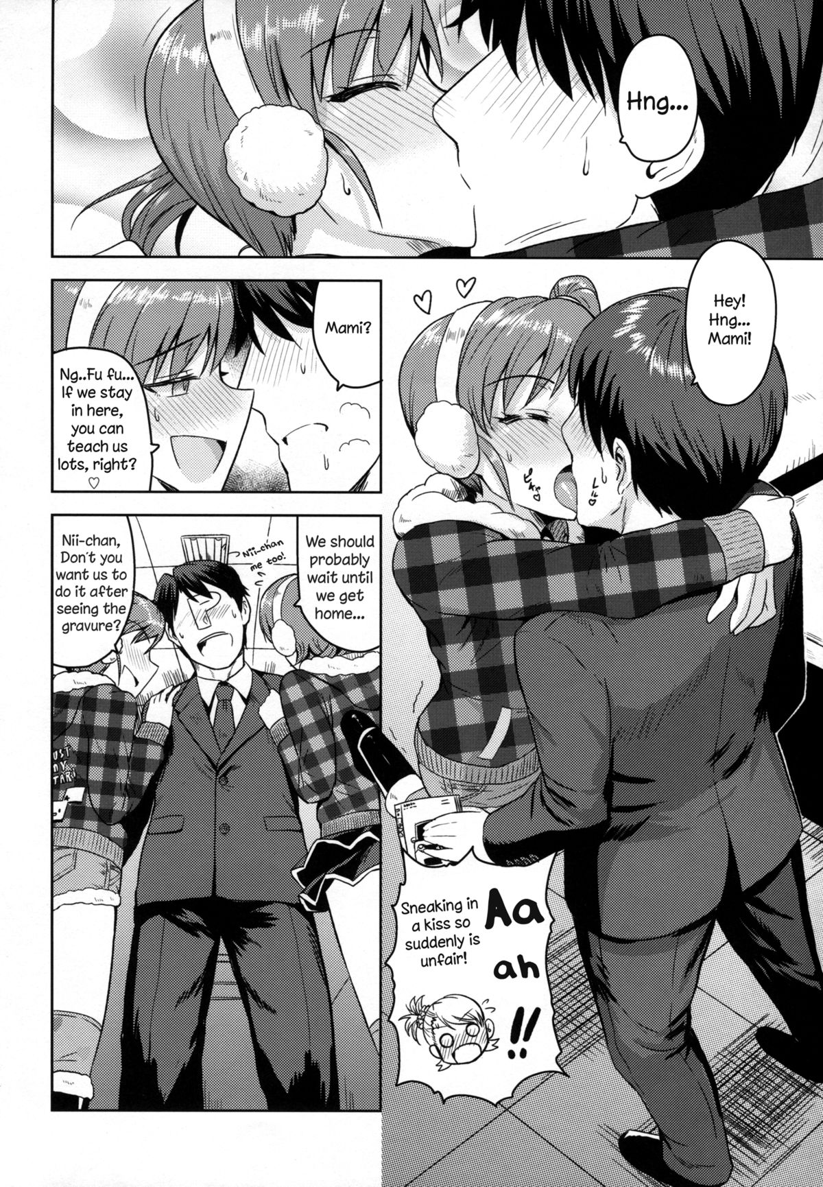Ami Mami Mind (The Idolmaster) [Tsurui] - Chapter 3 — Page 5