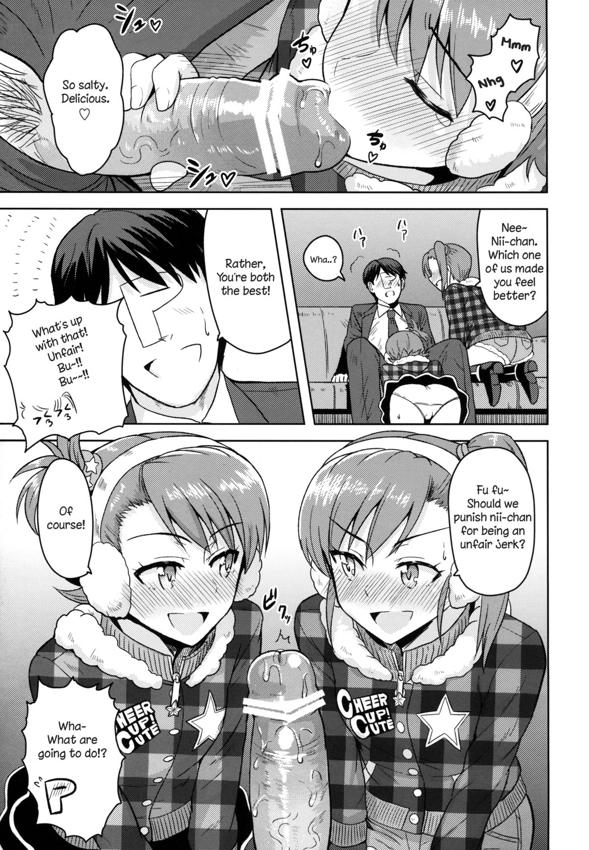 Ami Mami Mind (The Idolmaster) [Tsurui] - Chapter 3 — Page 9