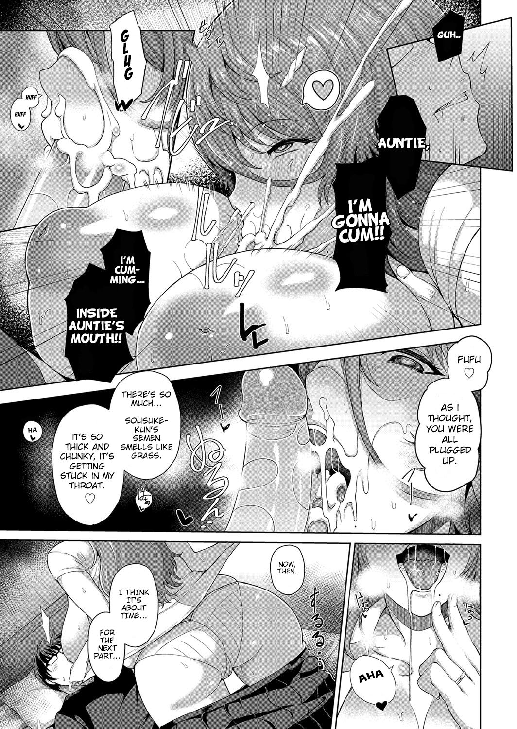 A Horny Married Woman’s Sexual Support [Tawara Hiryuu] - Chapter 1 — Page 7