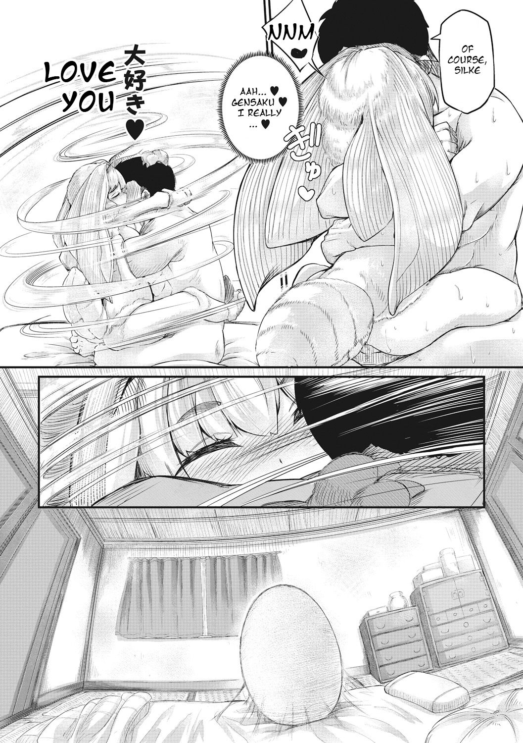 After Haruko’s Completion [Okunoha] - Chapter 1 — Page 25