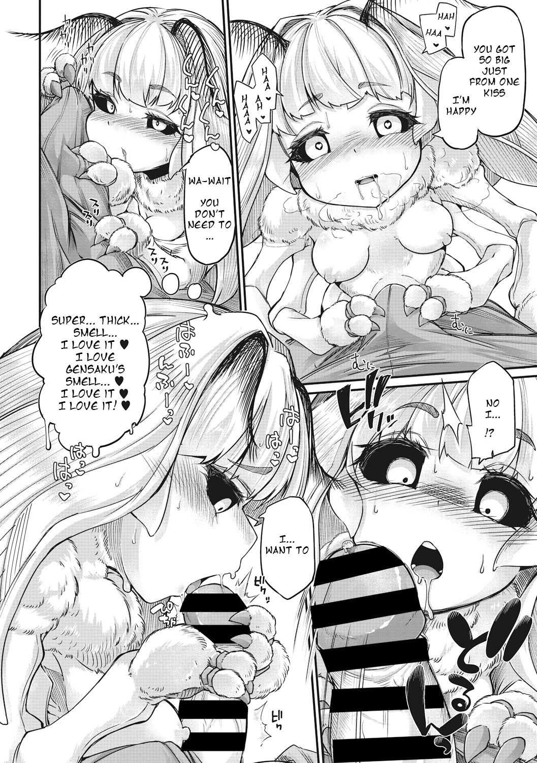 After Haruko’s Completion [Okunoha] - Chapter 1 — Page 8