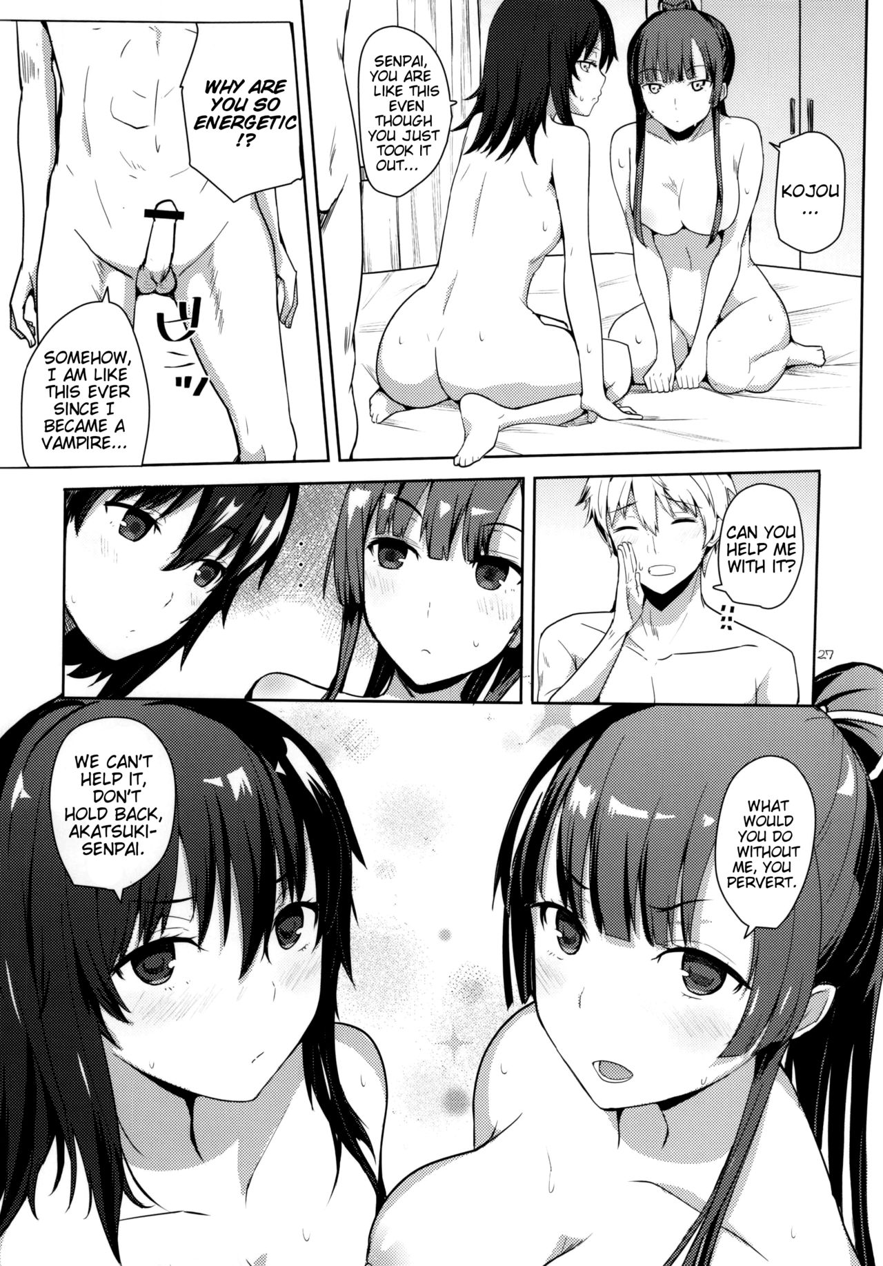 Don’t call me Kirasucker (Strike The Blood) [Harenochiame] - Chapter 1 — Page 25