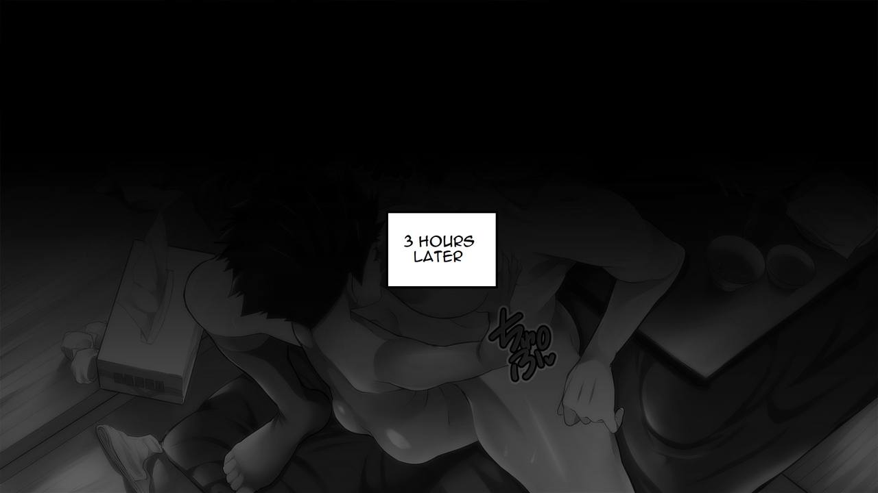 The New Kid {Rewrite} [Minamida Usuke] - Chapter 1 — Page 15