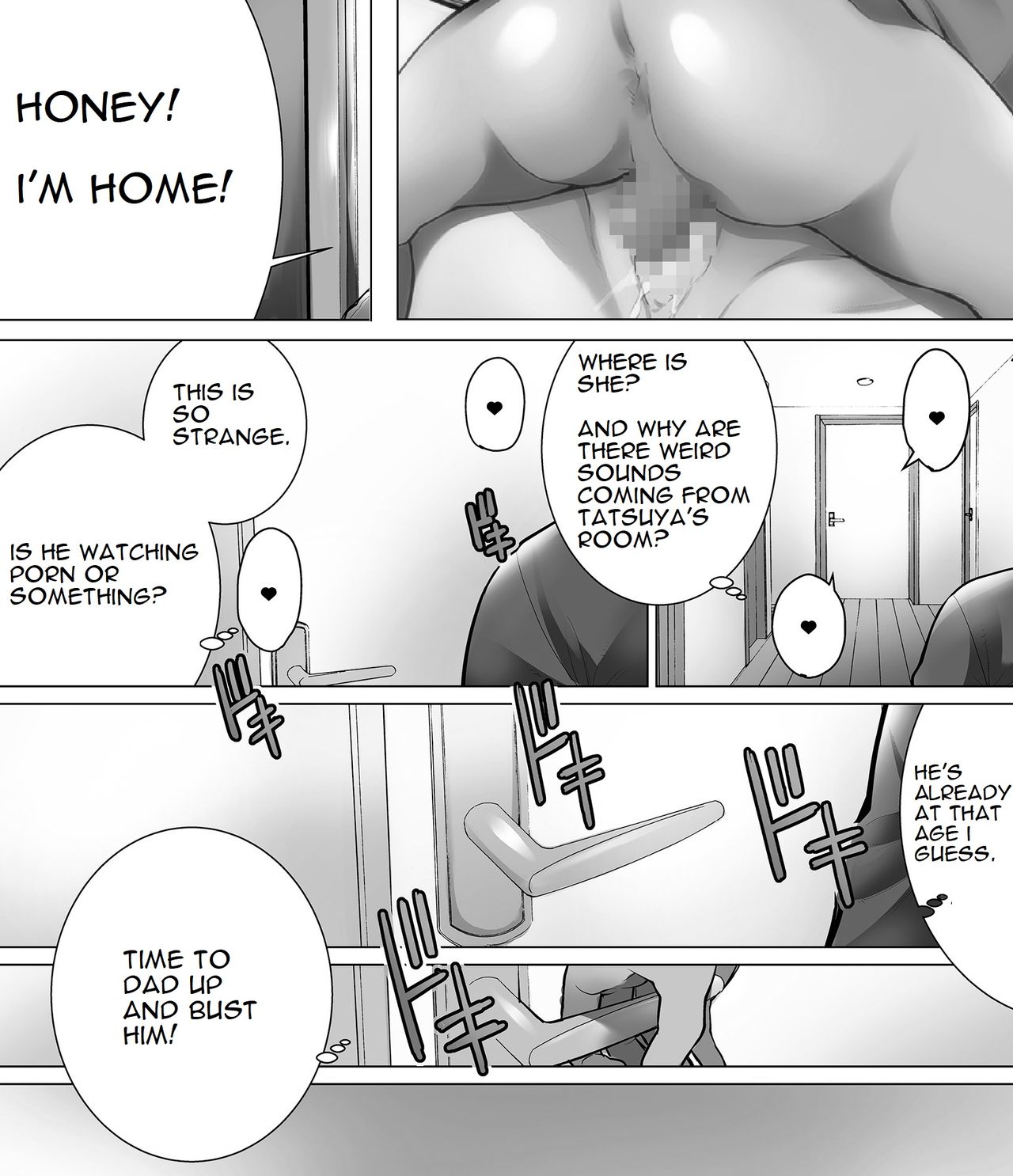 The New Kid {Rewrite} [Minamida Usuke] - Chapter 1 — Page 38