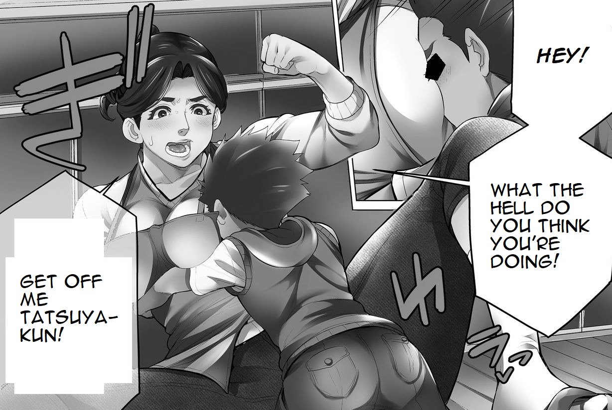 The New Kid {Rewrite} [Minamida Usuke] - Chapter 1 — Page 4