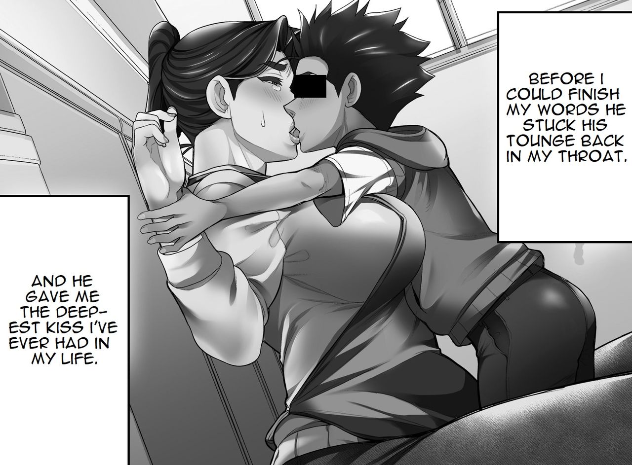 The New Kid {Rewrite} [Minamida Usuke] - Chapter 1 — Page 7