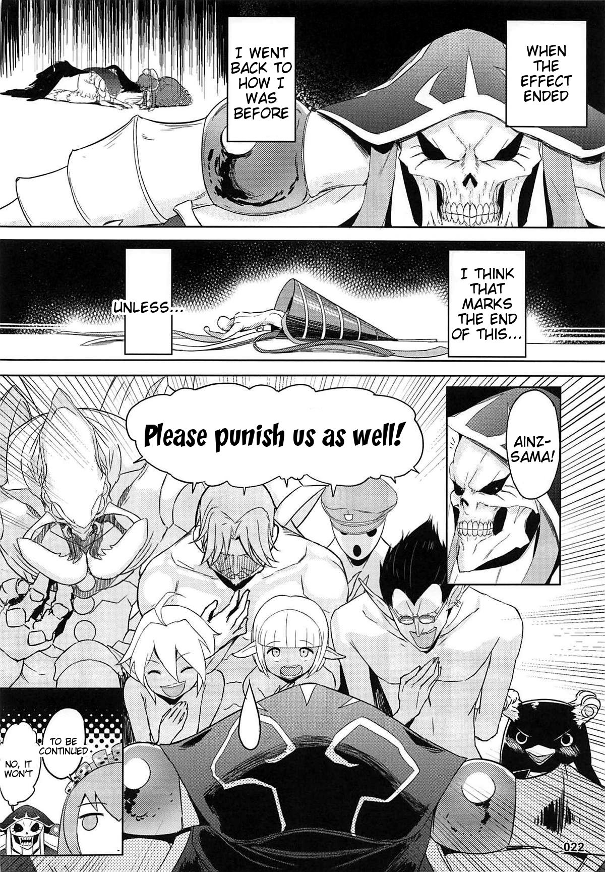 Goranshin Nasai! Ainz-sama (Overlord) [Akaiguppy] - Chapter 1 — Page 23