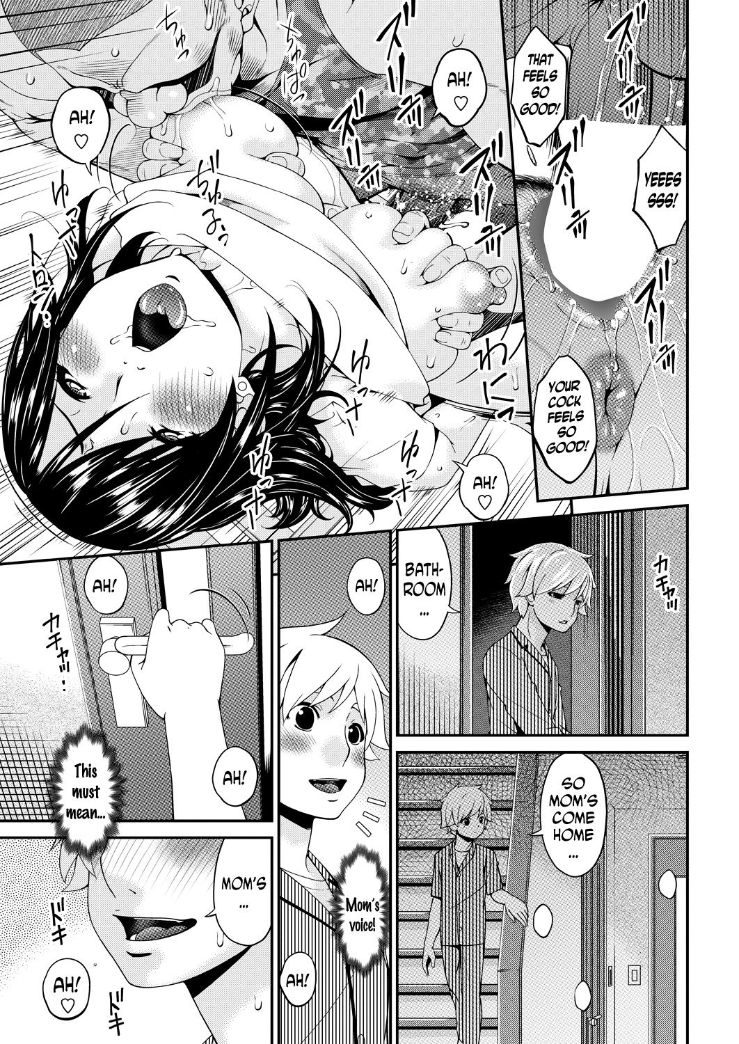 Impregnated Mother [Bai Asuka] - Chapter 11 — Page 5