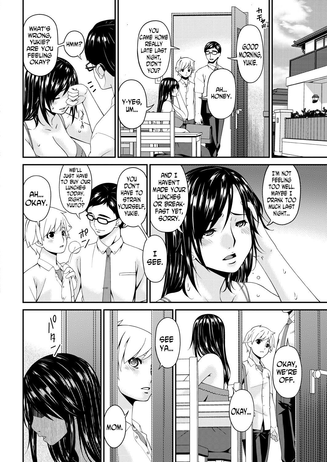 Impregnated Mother [Bai Asuka] - Chapter 11 — Page 8