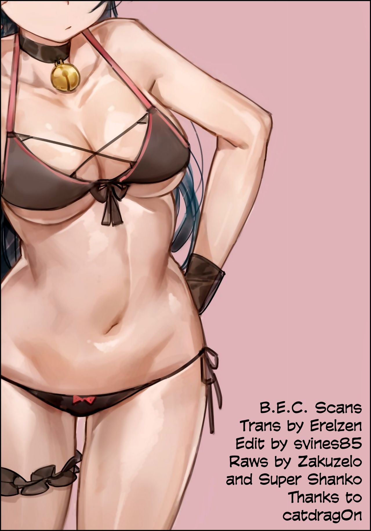 Touhou Kabeshiri 9 Murasa Minamitsu (Touhou Project) [Haitokukan] - Chapter 1 — Page 19