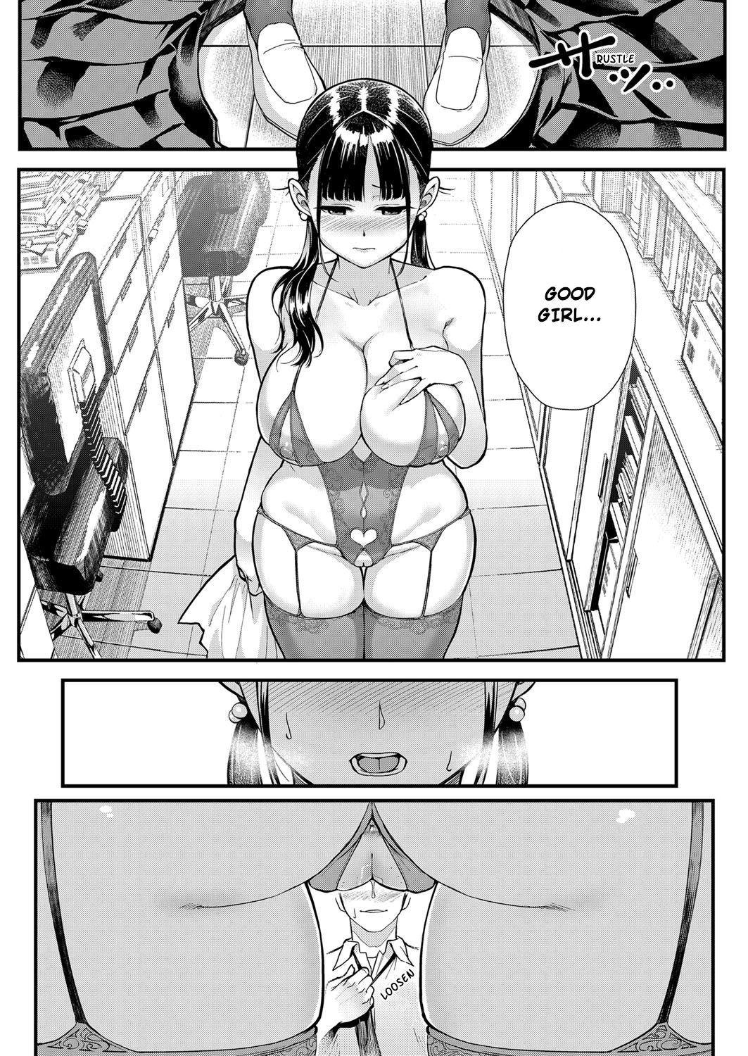 Obedience X Passion – Love Affair With My Huge Breasted Student [Matsuka] - Chapter 1 — Page 11