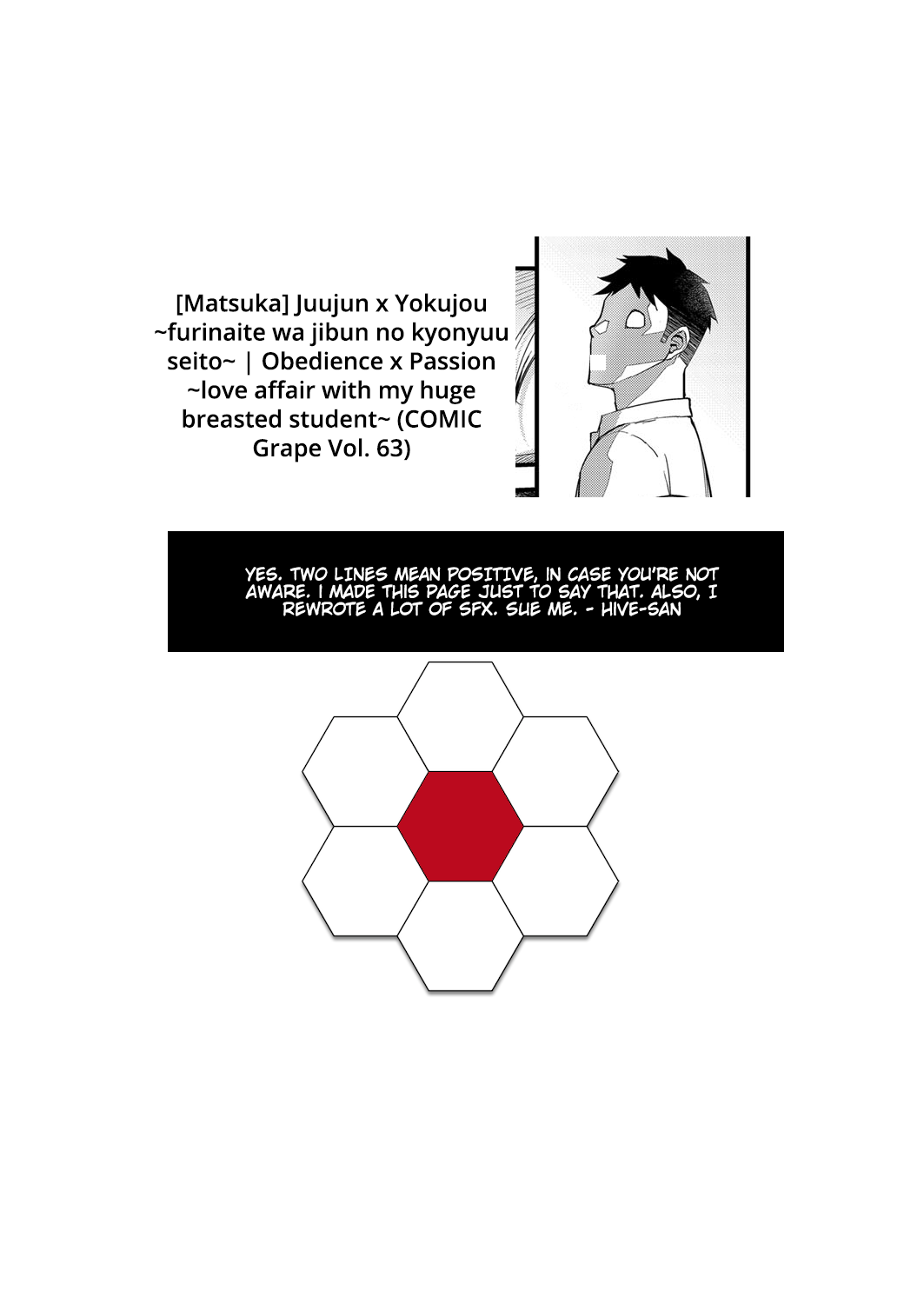 Obedience X Passion – Love Affair With My Huge Breasted Student [Matsuka] - Chapter 1 — Page 25