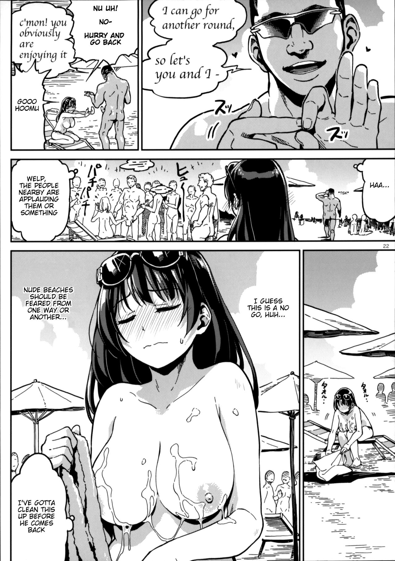 Nudist Beach Nite [LENA-7] - Chapter 1 — Page 20