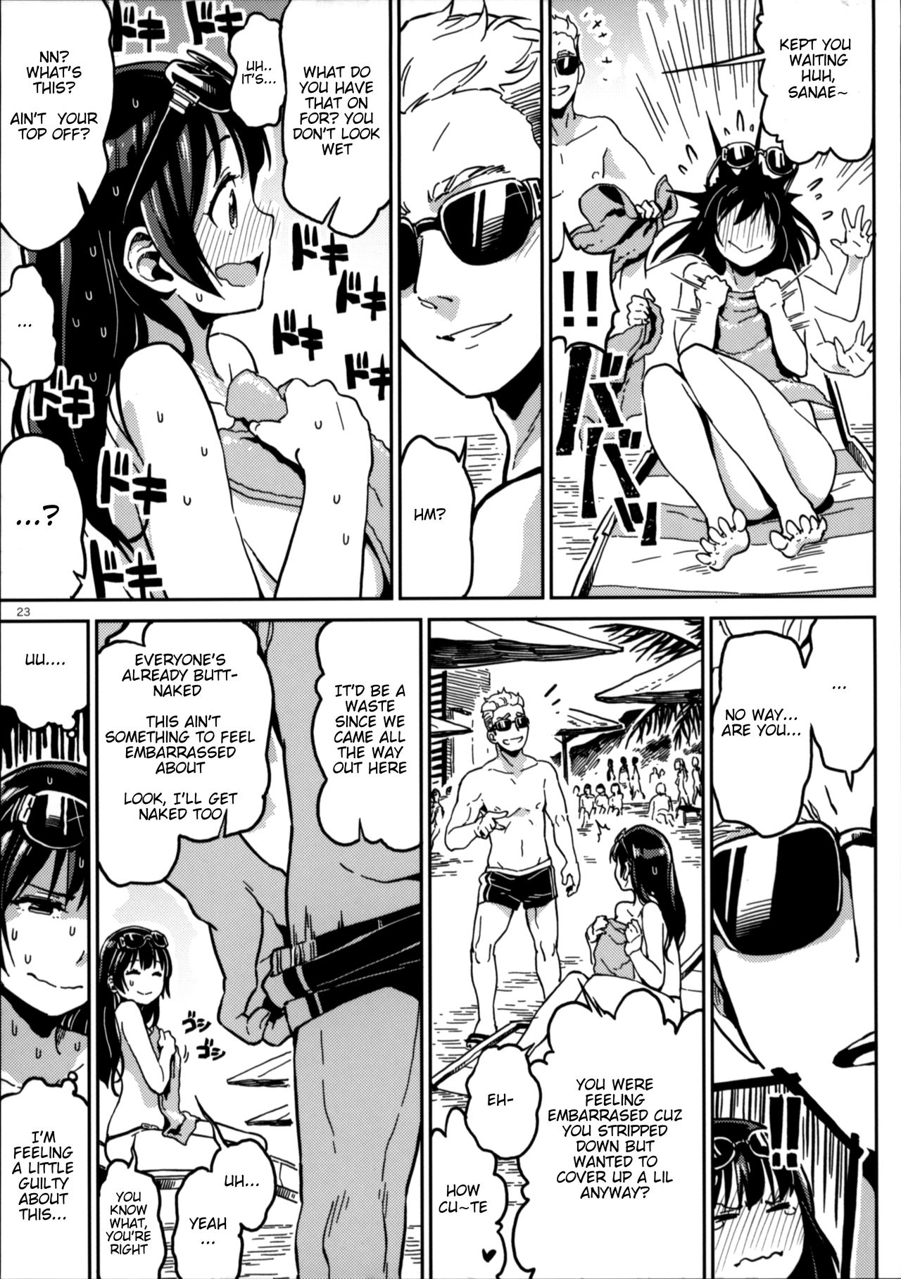 Nudist Beach Nite [LENA-7] - Chapter 1 — Page 21