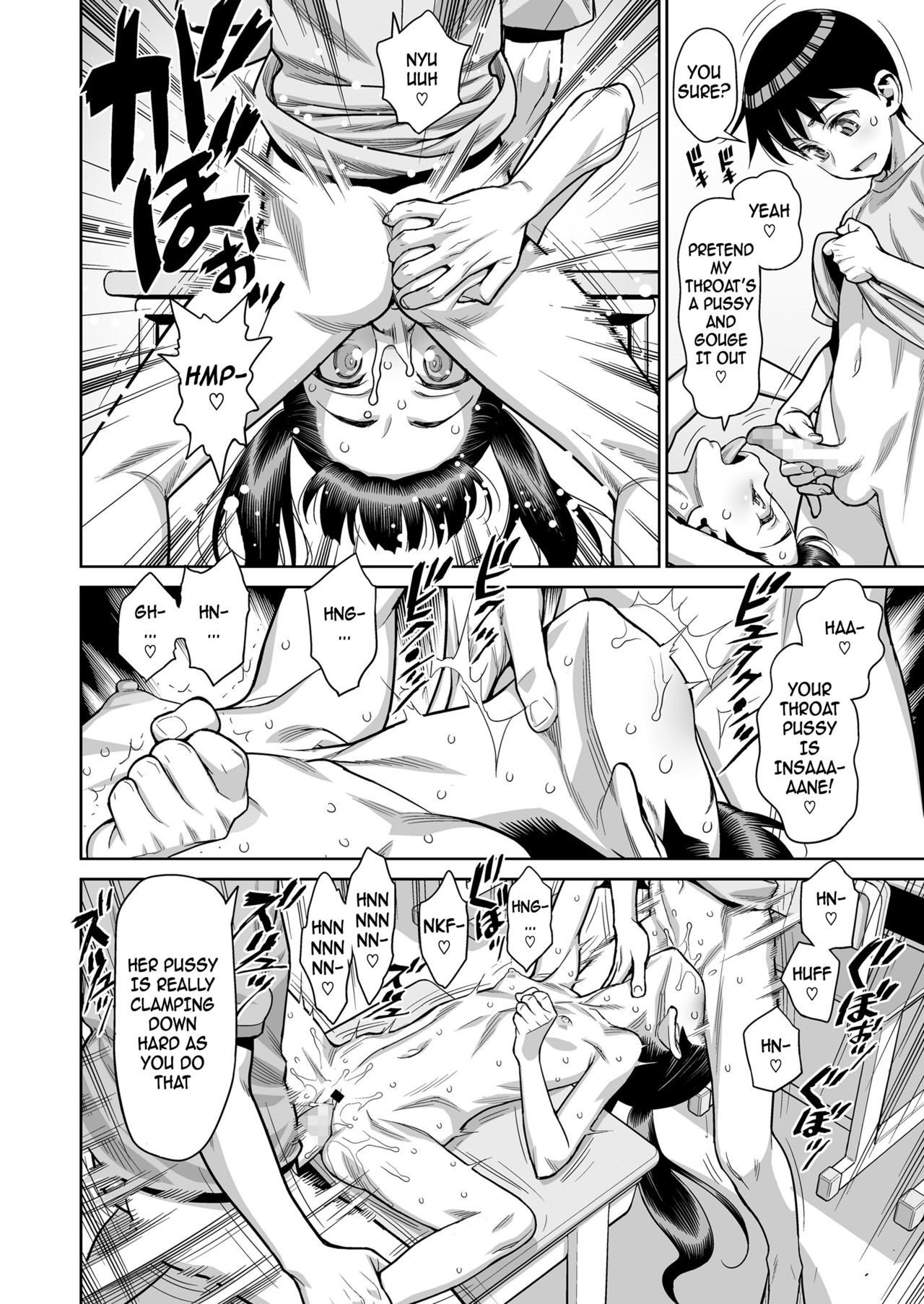 An Elementary School Nympho Having Orgies After School In The Classroom?! She Just Can’t Exist! [Minazuki Juuzou] - Chapter 1 — Page 14