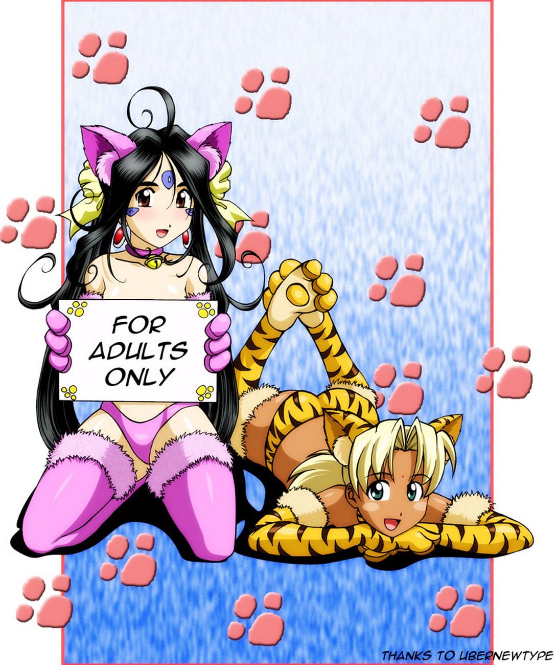 The Goddess And The Princess (Ah! My Goddess) [Palcomix] - Chapter 2 — Page 14