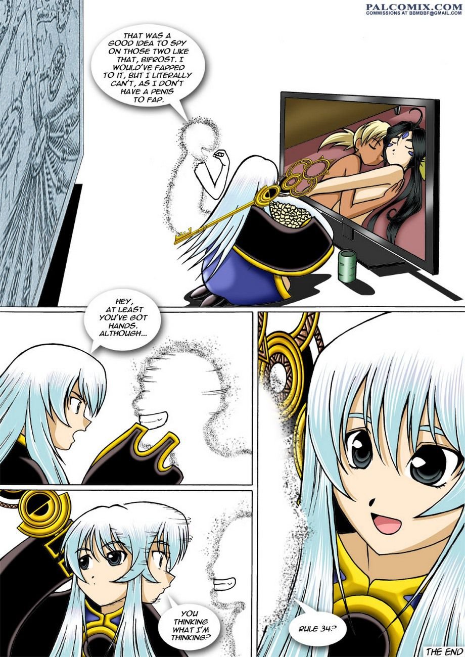 The Goddess And The Princess (Ah! My Goddess) [Palcomix] - Chapter 1 — Page 12