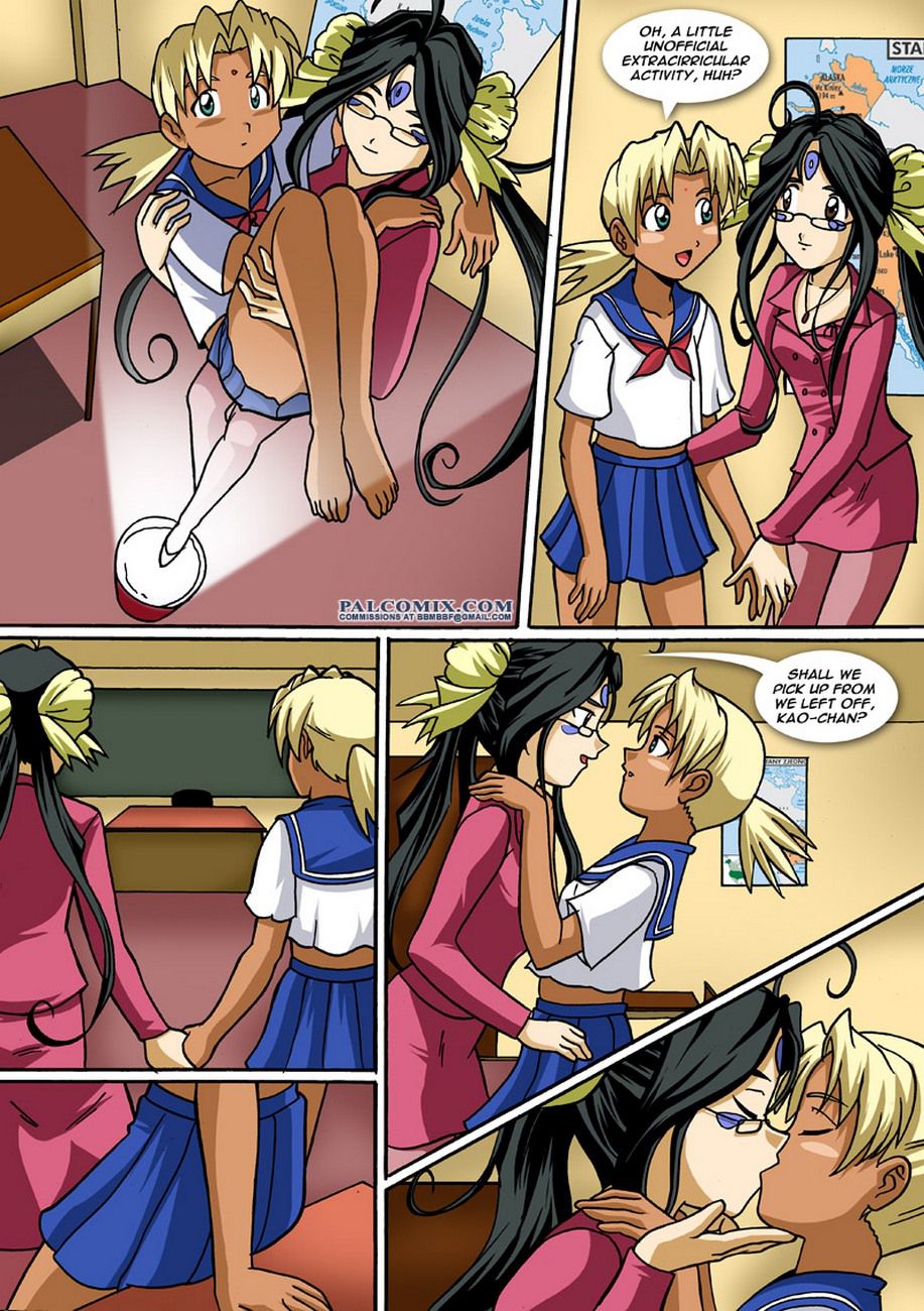 The Goddess And The Princess (Ah! My Goddess) [Palcomix] - Chapter 1 — Page 5