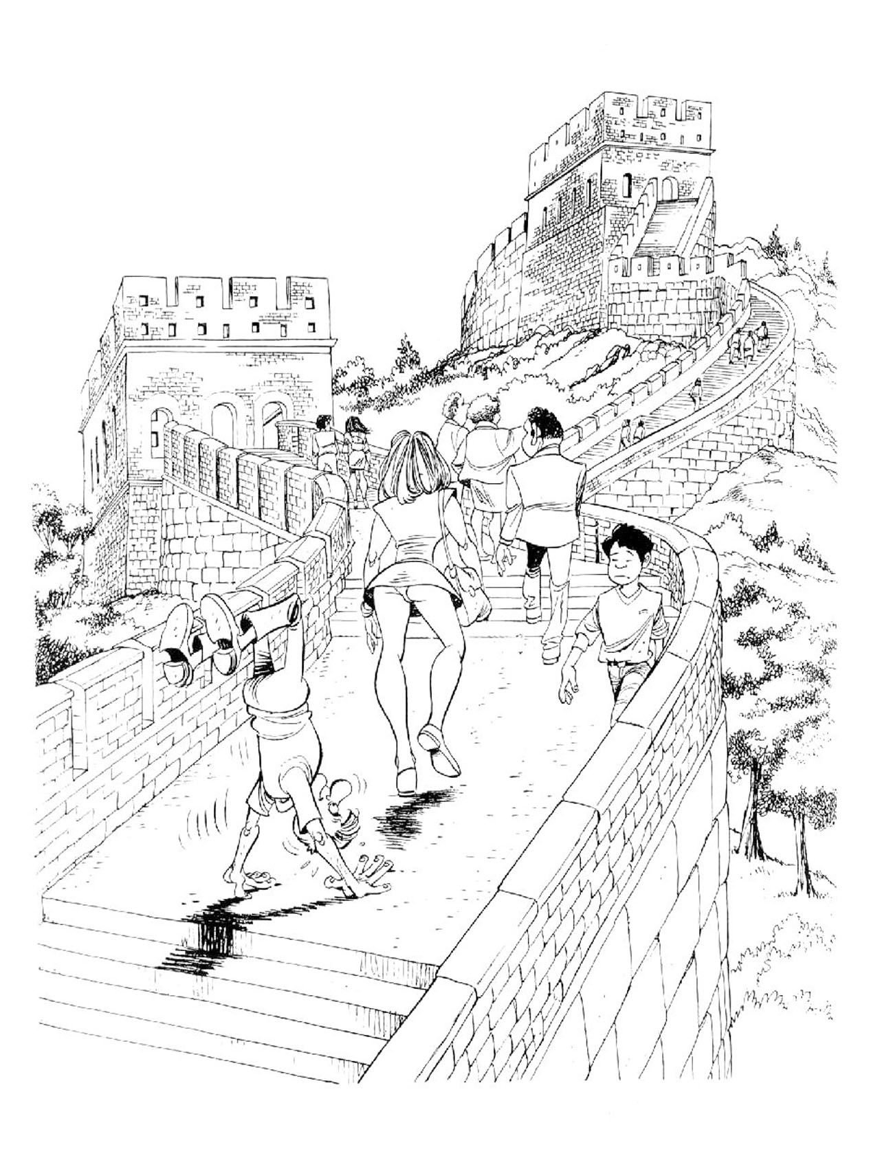 Grin & Bare It [Eurotica] - Chapter 1 — Page 33