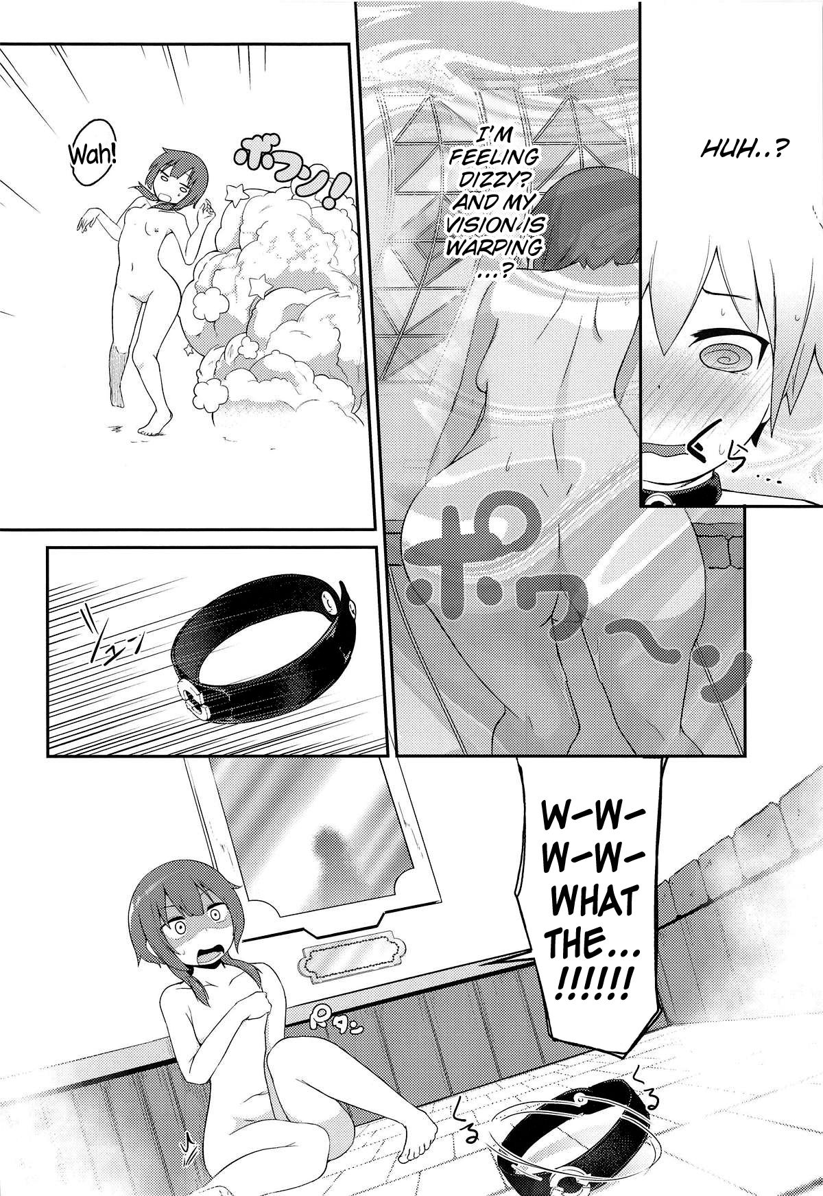 Emergency Quest! – Captivate a Loli Megumin! (Kono Subarashii Sekai ni Shukufuku wo!) [Jovejun.] - Chapter 1 — Page 13
