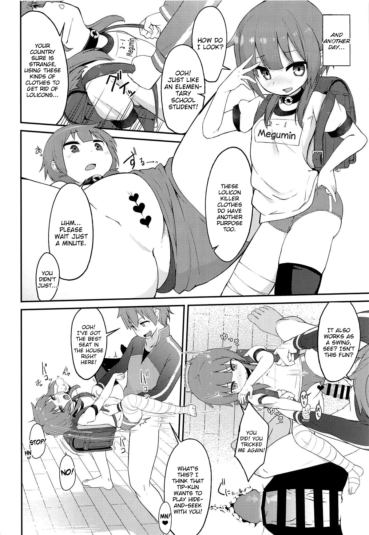 Emergency Quest! – Captivate a Loli Megumin! (Kono Subarashii Sekai ni Shukufuku wo!) [Jovejun.] - Chapter 1 — Page 21