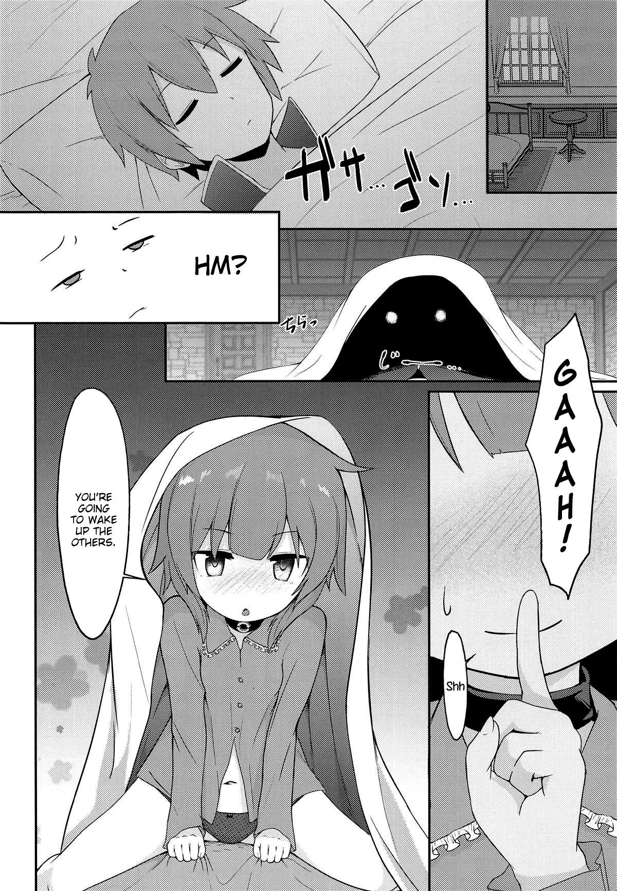 Emergency Quest! – Captivate a Loli Megumin! (Kono Subarashii Sekai ni Shukufuku wo!) [Jovejun.] - Chapter 1 — Page 23