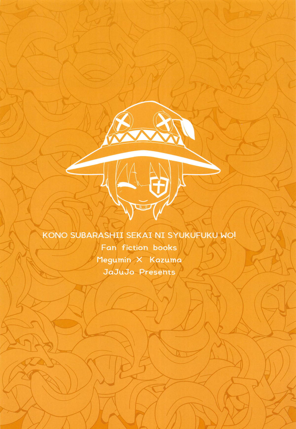 Emergency Quest! – Captivate a Loli Megumin! (Kono Subarashii Sekai ni Shukufuku wo!) [Jovejun.] - Chapter 1 — Page 30