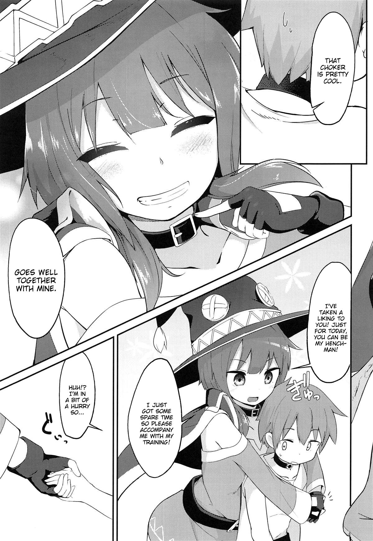 Emergency Quest! – Captivate a Loli Megumin! (Kono Subarashii Sekai ni Shukufuku wo!) [Jovejun.] - Chapter 1 — Page 6