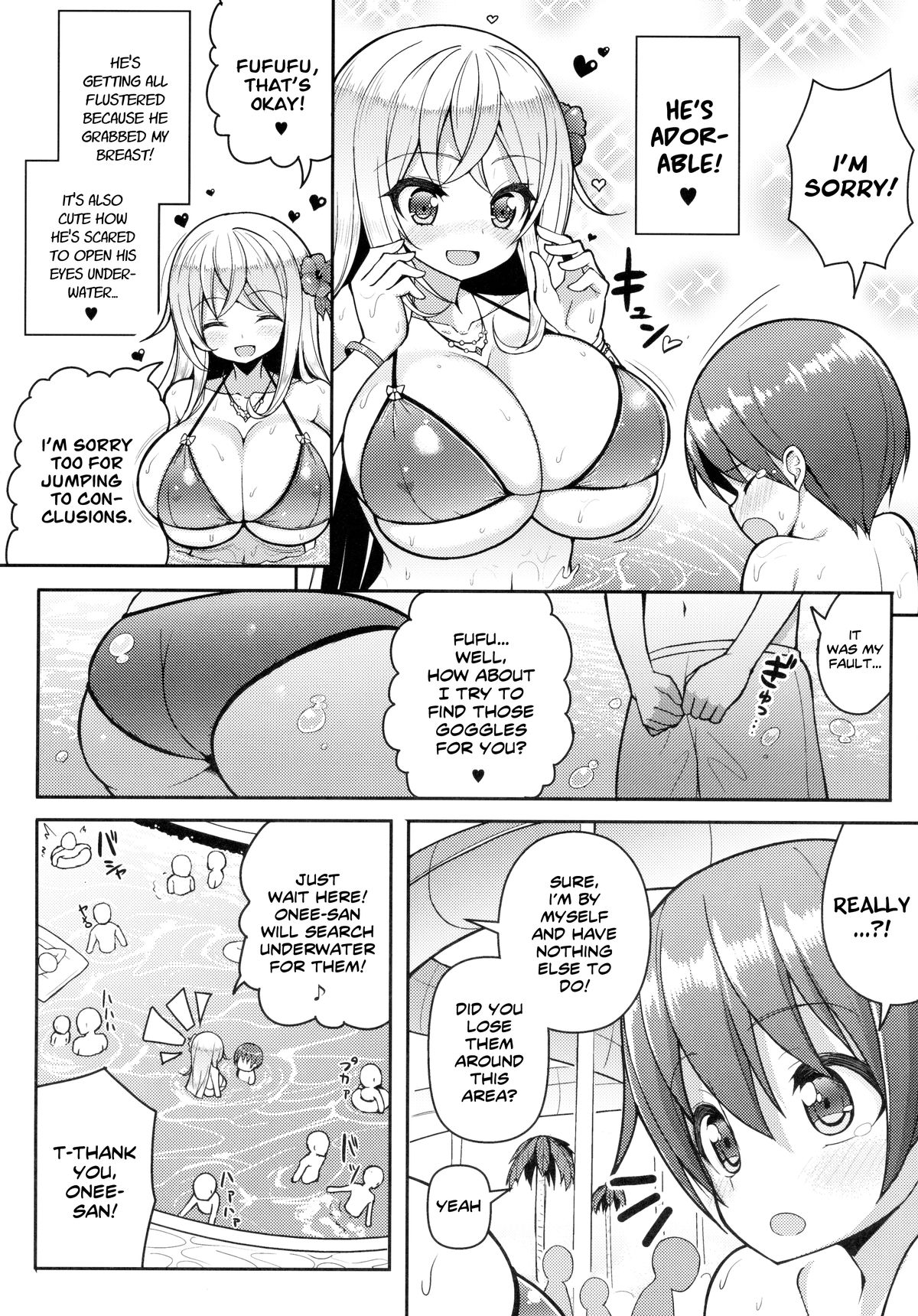 Ikenai Bikini no Oneesan [Shuz] - Chapter 1 — Page 5