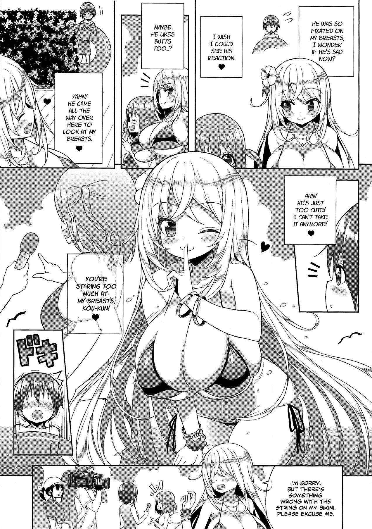 Ikenai Bikini no Oneesan [Shuz] - Chapter 2 — Page 8