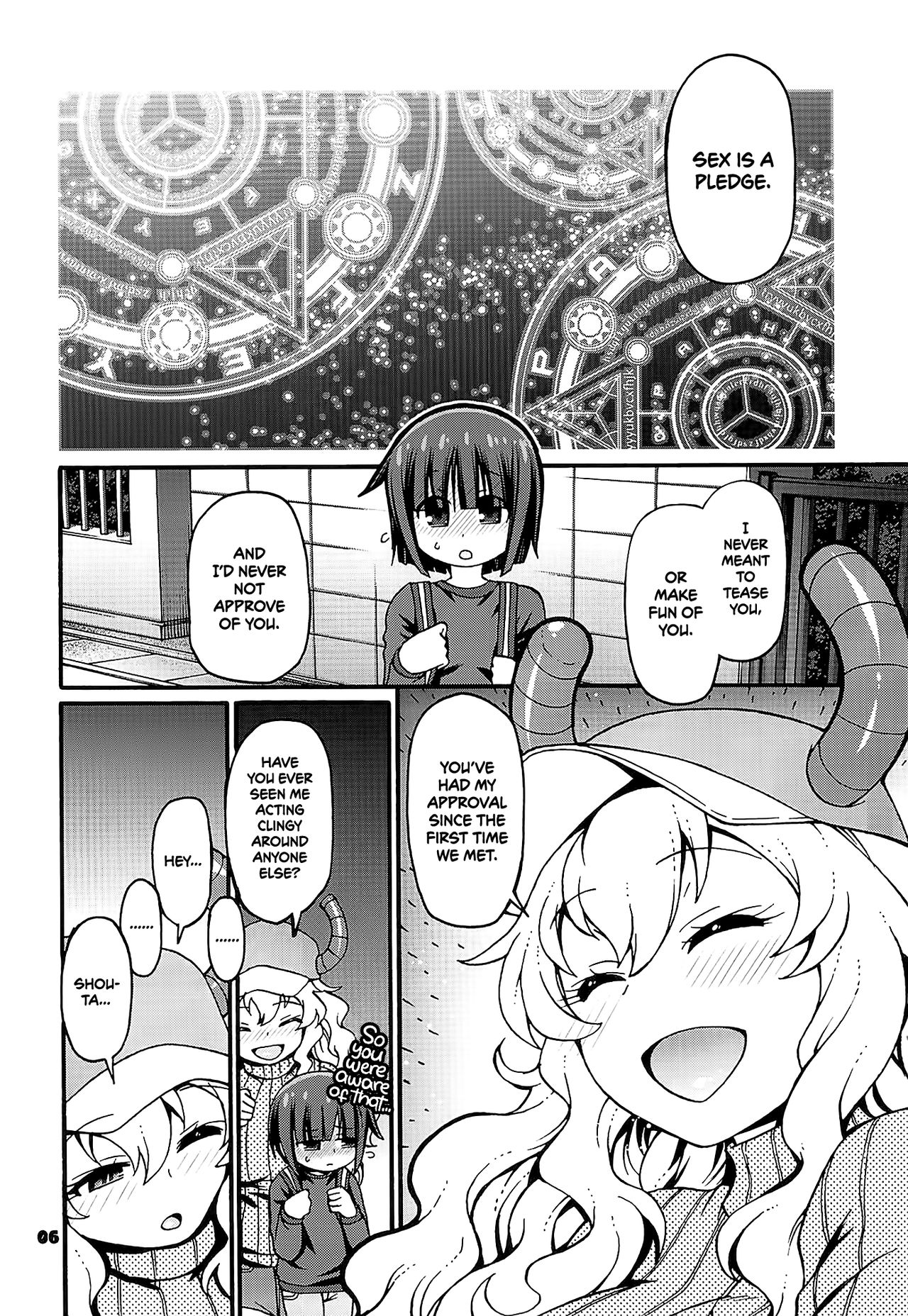 Maybe He’ll Know (Miss Kobayashi’s Dragon Maid) [Chiba Toshirou] - Chapter 1 — Page 5