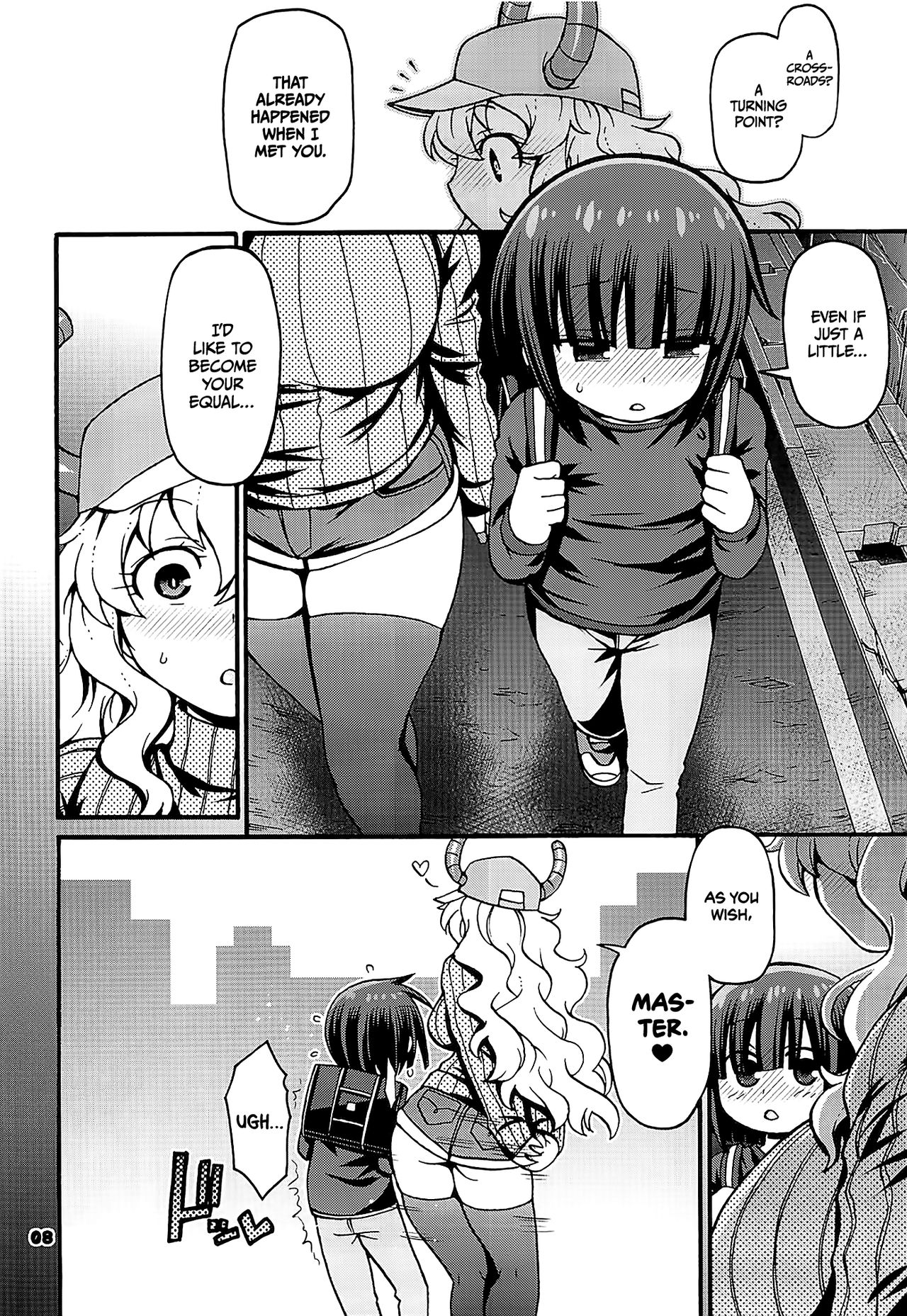 Maybe He’ll Know (Miss Kobayashi’s Dragon Maid) [Chiba Toshirou] - Chapter 1 — Page 7