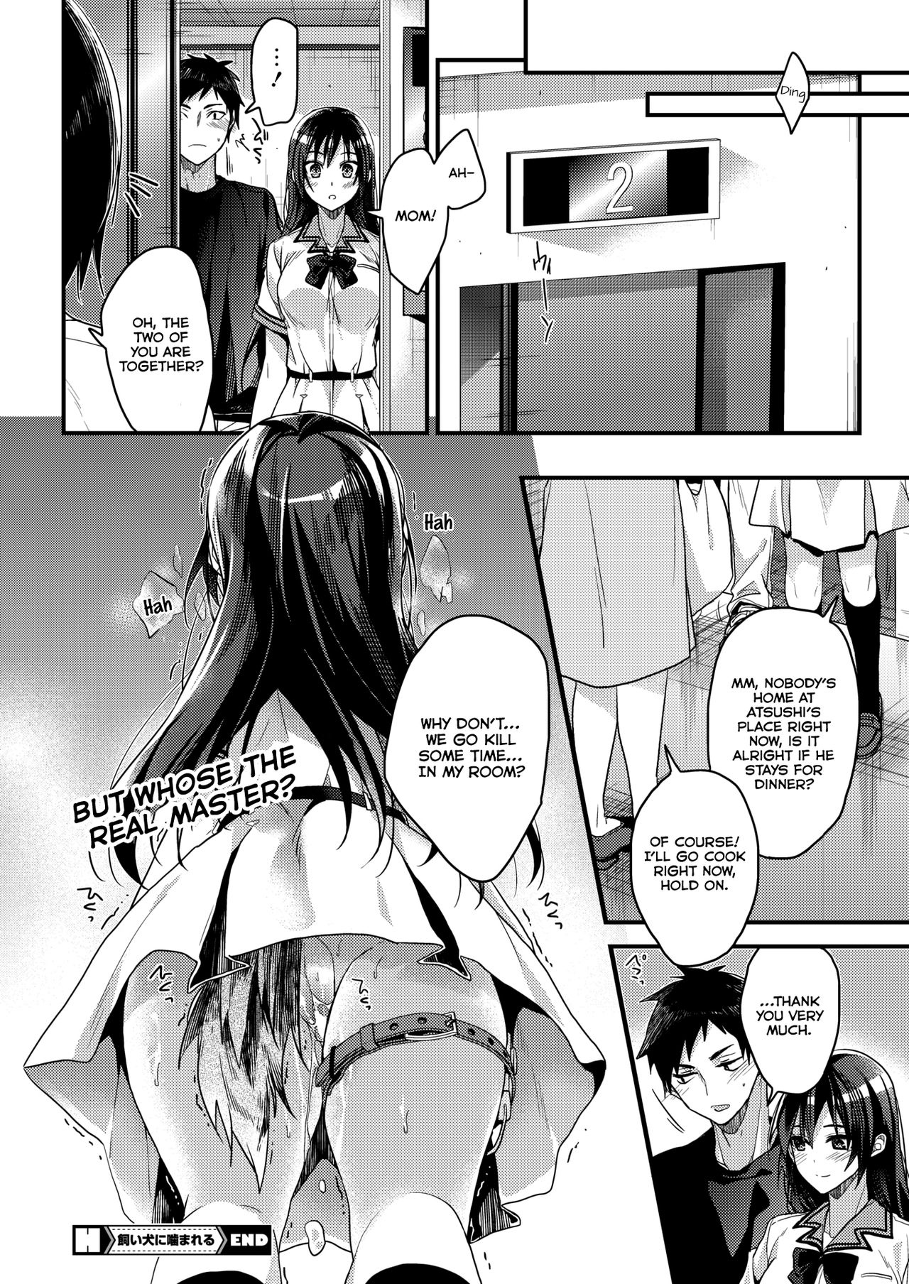 Kaiinu ni Kamareru [Mizuyuki] - Chapter 1 — Page 24