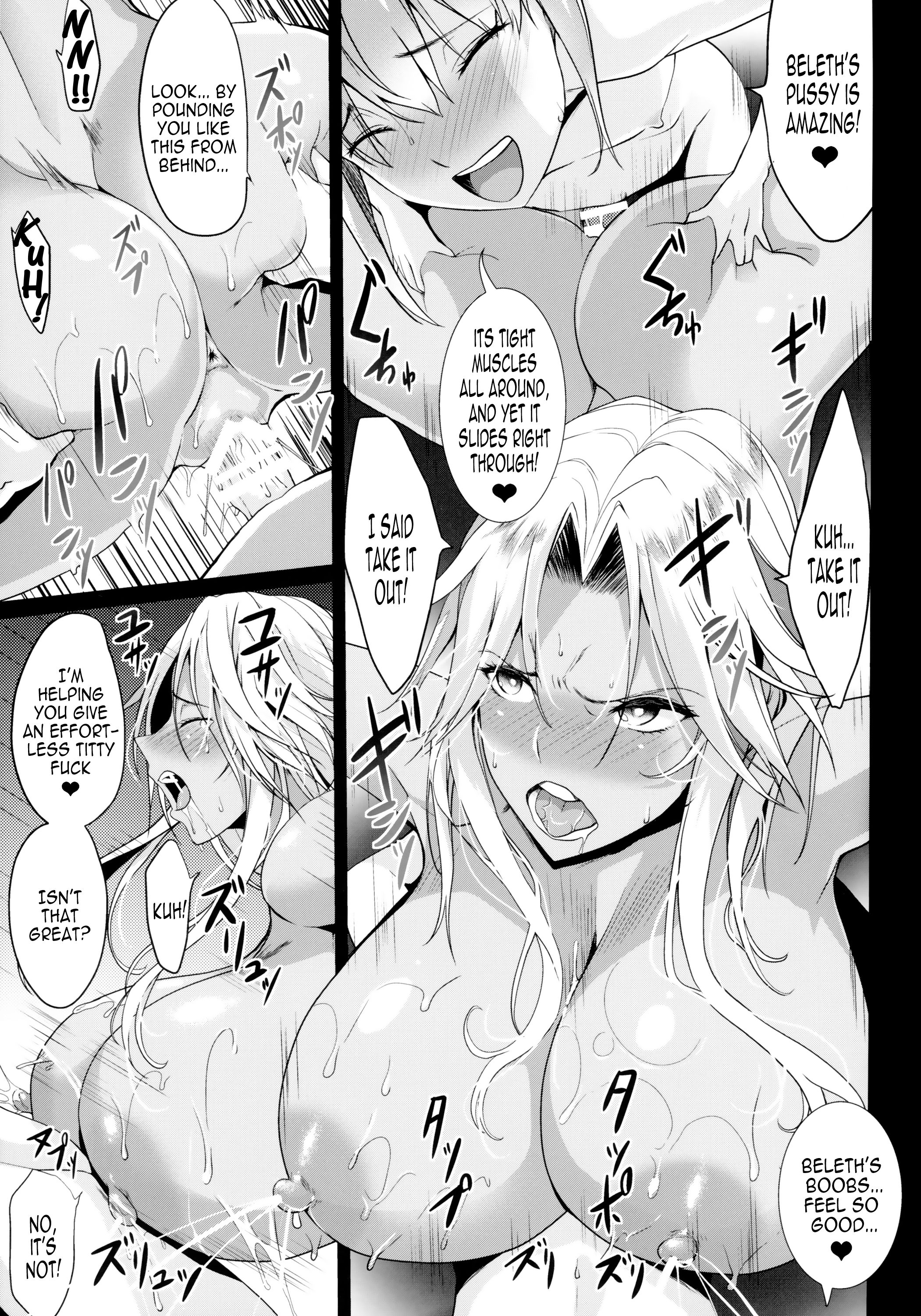 Big Breasted Female Knight Captured By Young Emperor Brothers [Kloah] - Chapter 1 — Page 16