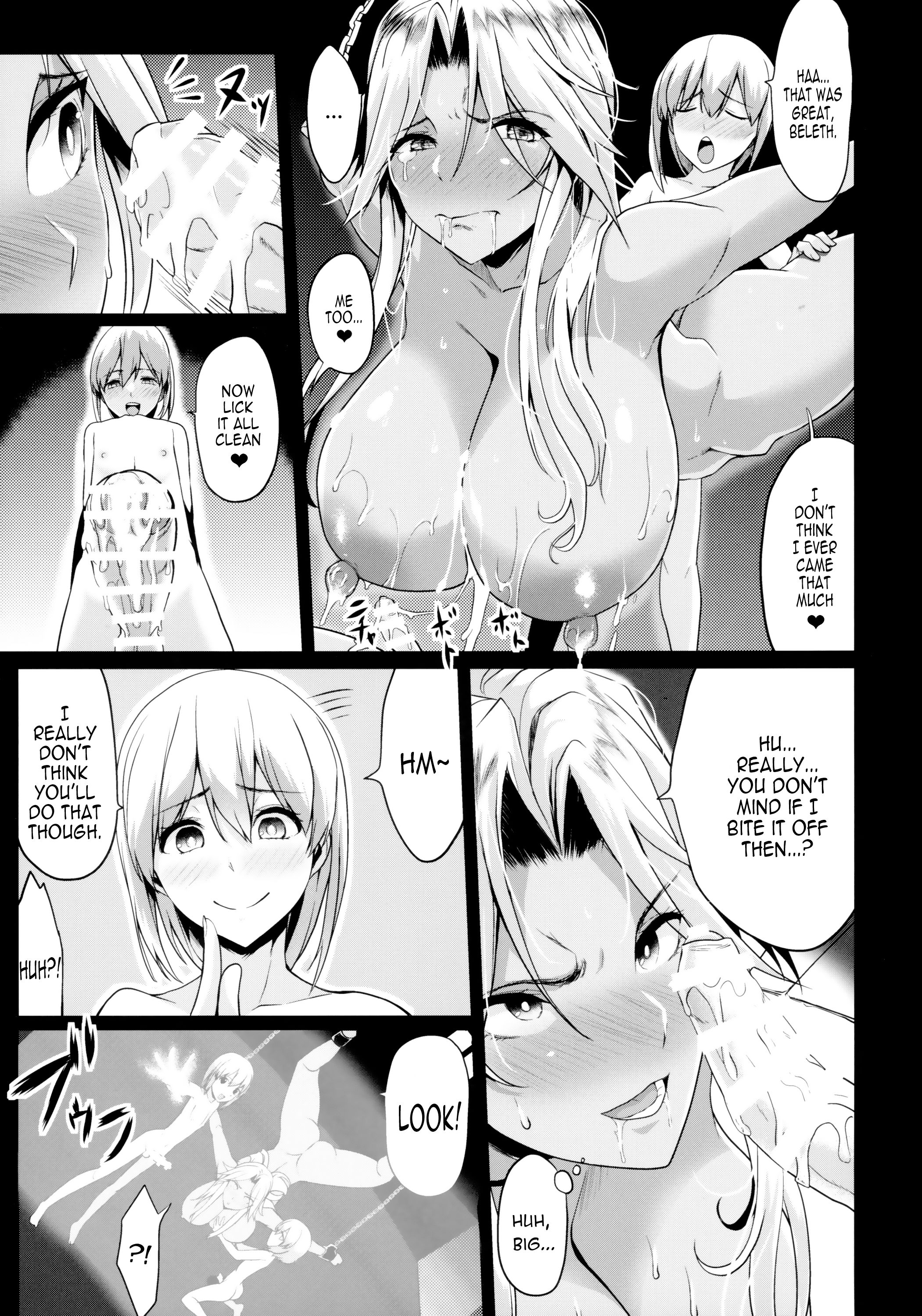 Big Breasted Female Knight Captured By Young Emperor Brothers [Kloah] - Chapter 1 — Page 18