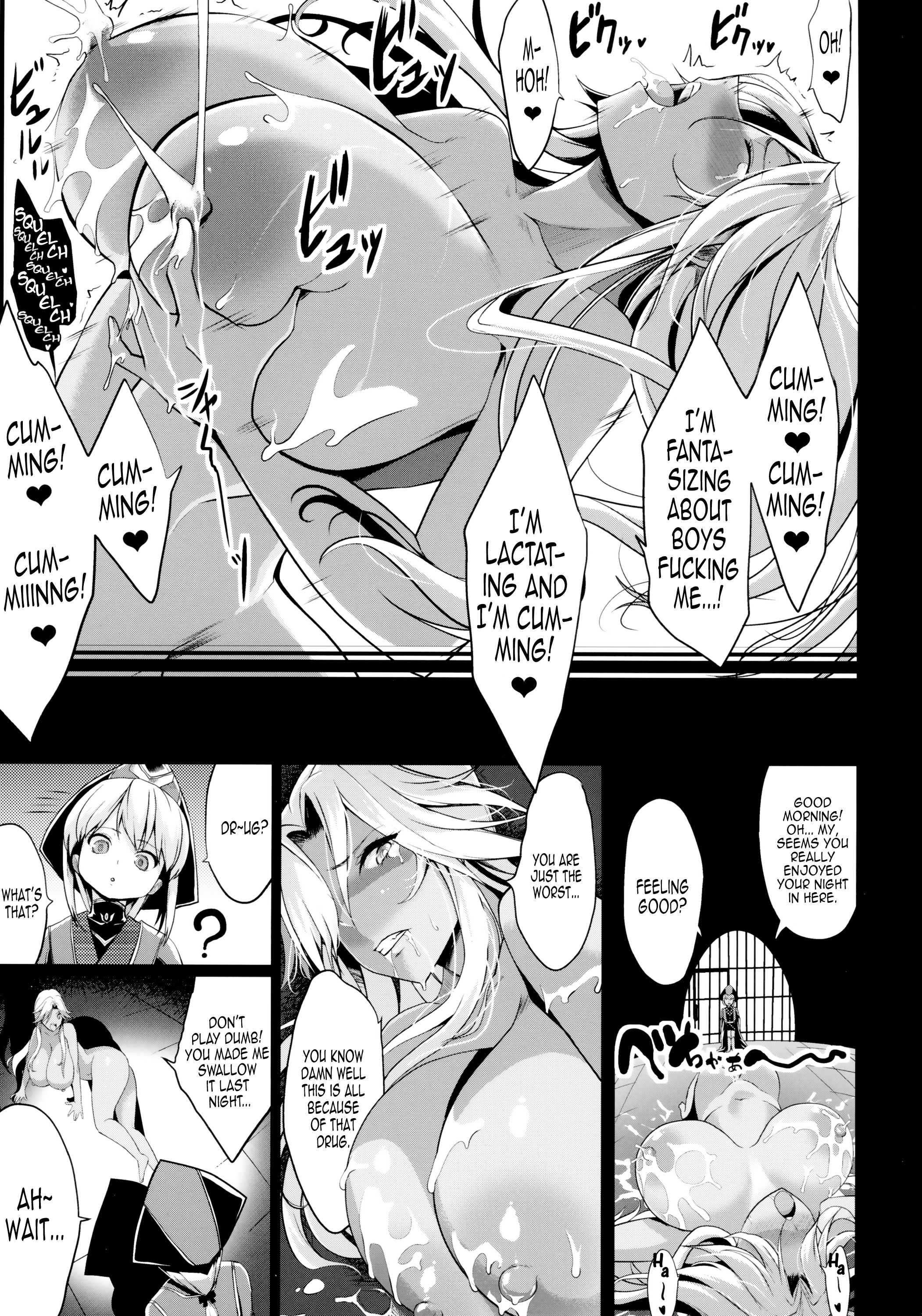 Big Breasted Female Knight Captured By Young Emperor Brothers [Kloah] - Chapter 1 — Page 28