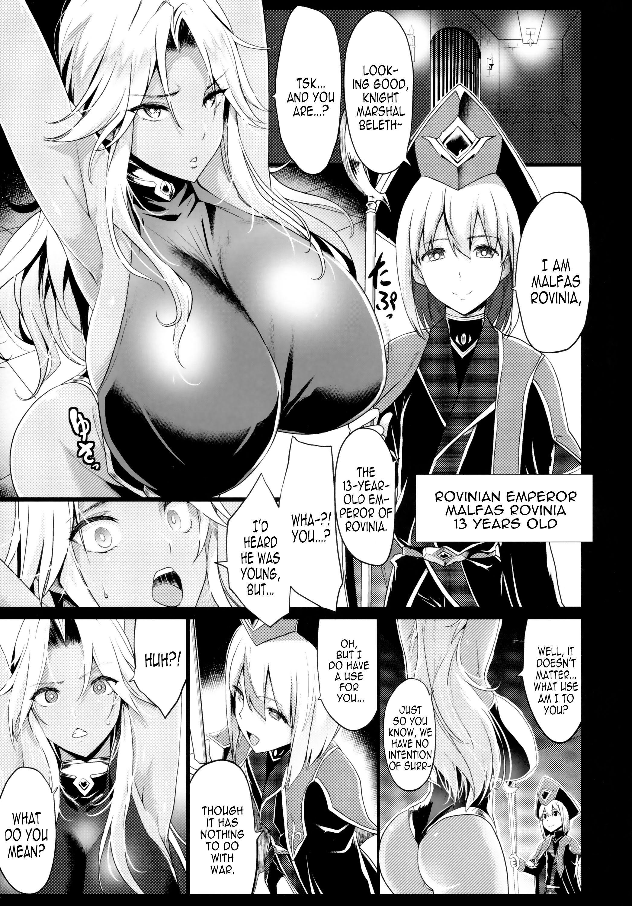 Big Breasted Female Knight Captured By Young Emperor Brothers [Kloah] - Chapter 1 — Page 4