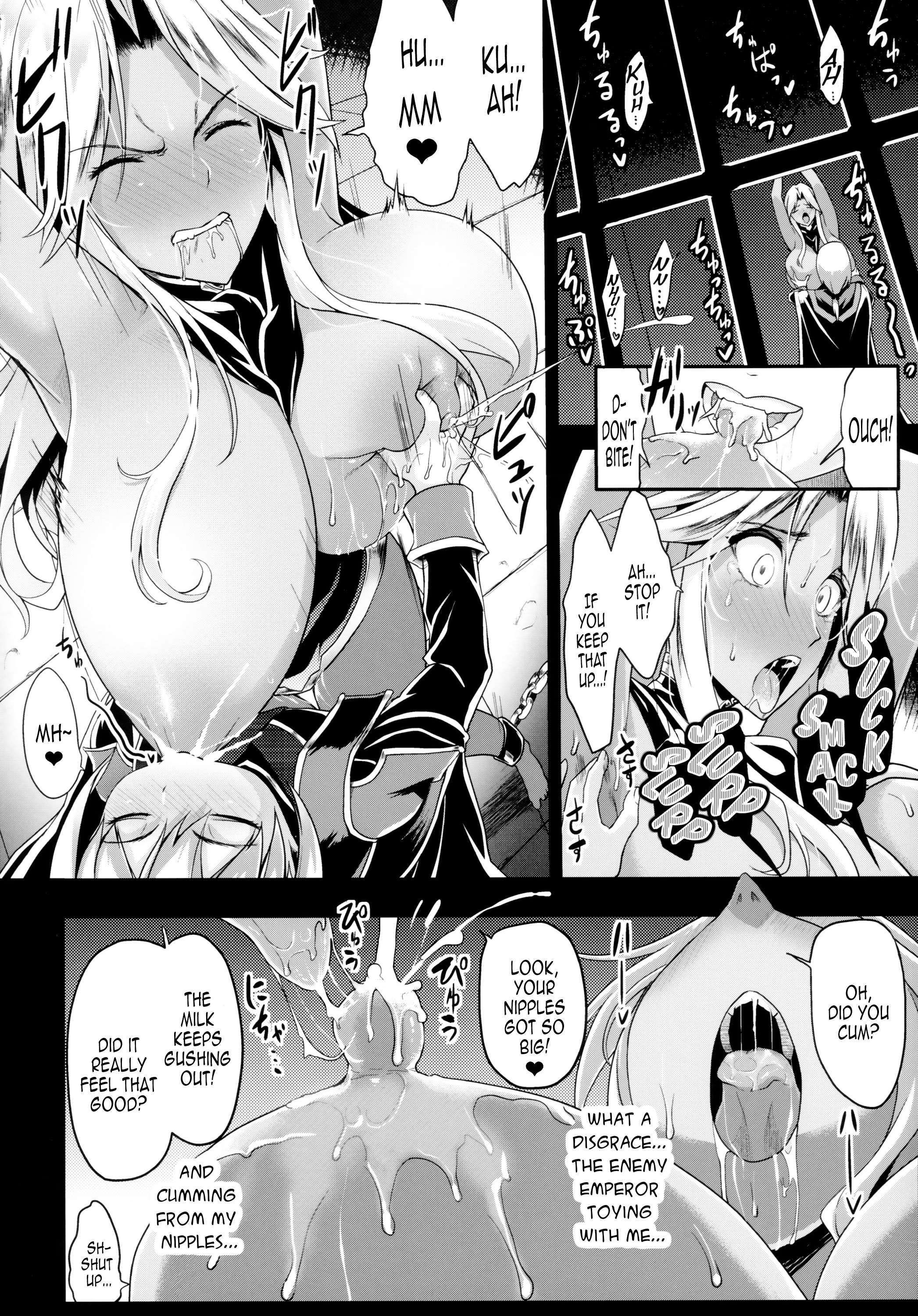 Big Breasted Female Knight Captured By Young Emperor Brothers [Kloah] - Chapter 1 — Page 9
