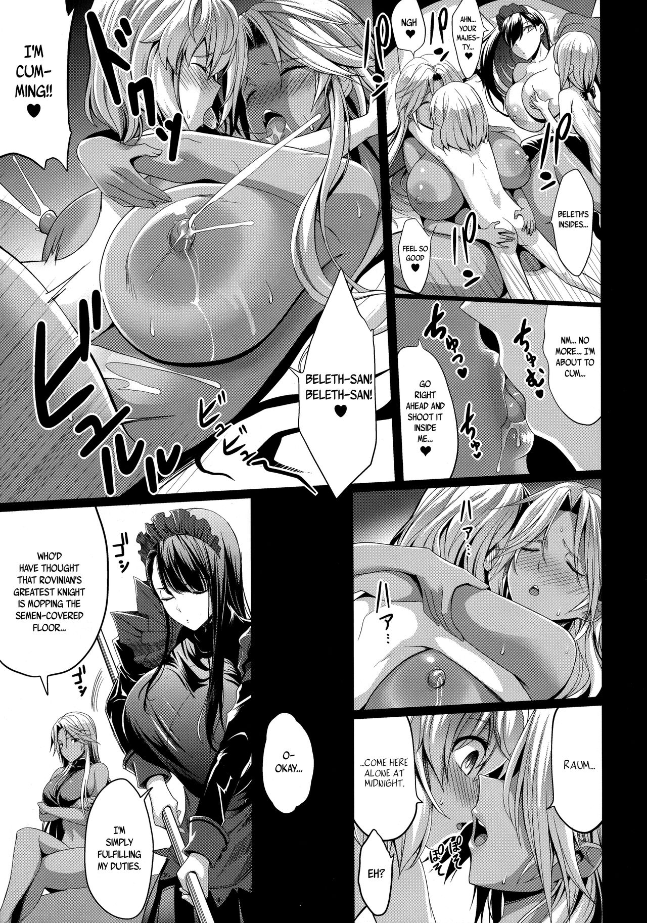 Big Breasted Female Knight Captured By Young Emperor Brothers [Kloah] - Chapter 3 — Page 13