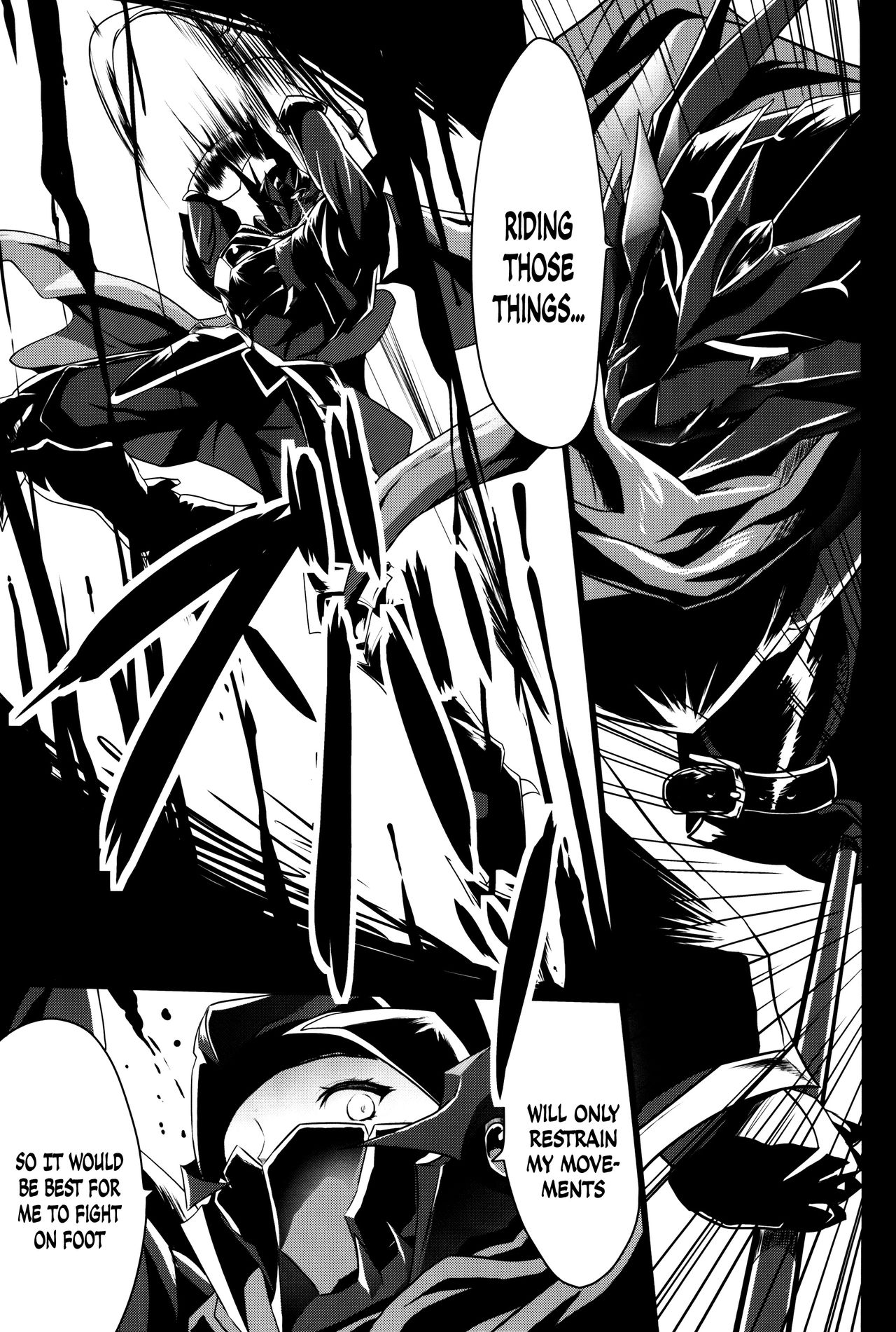 Big Breasted Female Knight Captured By Young Emperor Brothers [Kloah] - Chapter 2 — Page 19