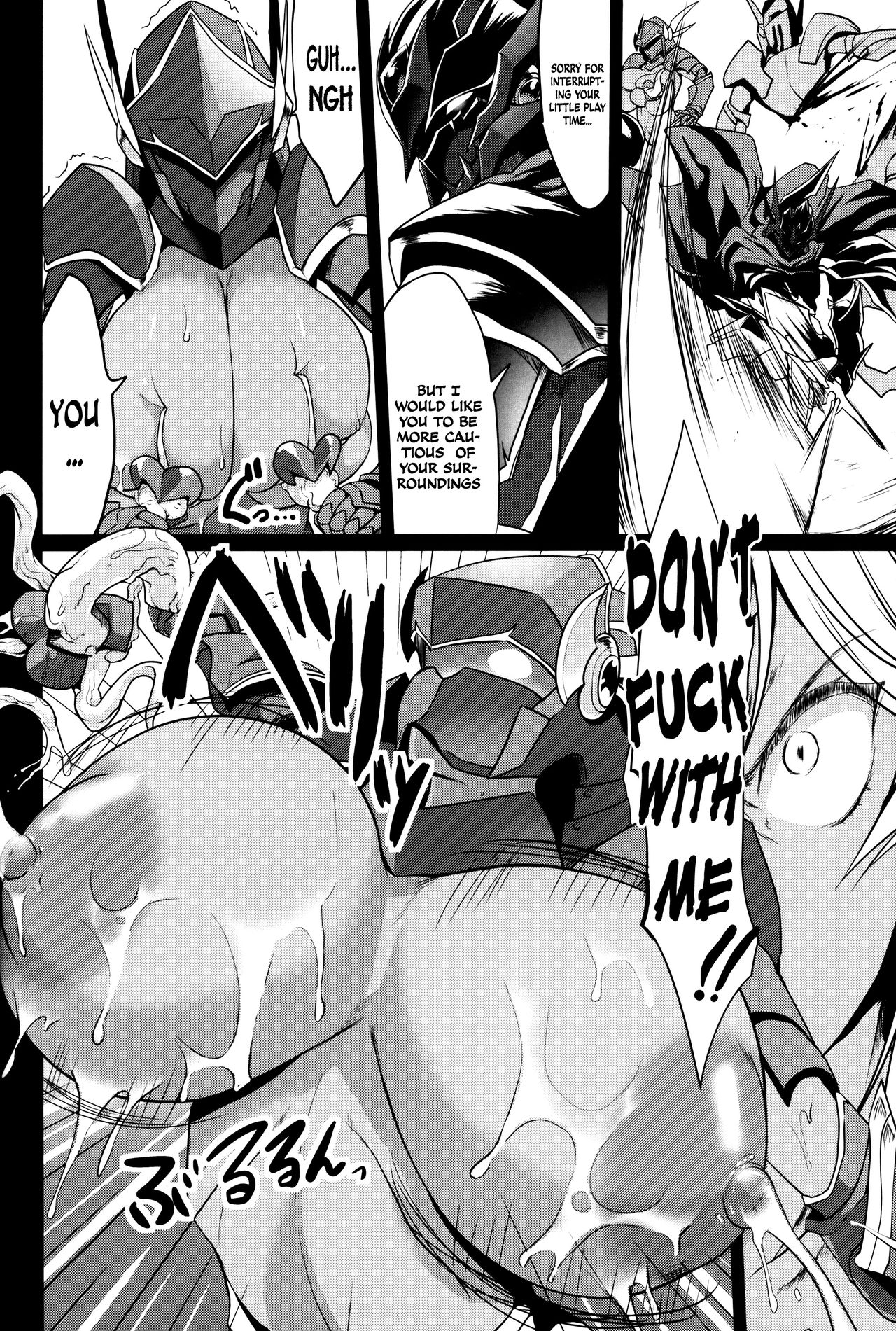 Big Breasted Female Knight Captured By Young Emperor Brothers [Kloah] - Chapter 2 — Page 22