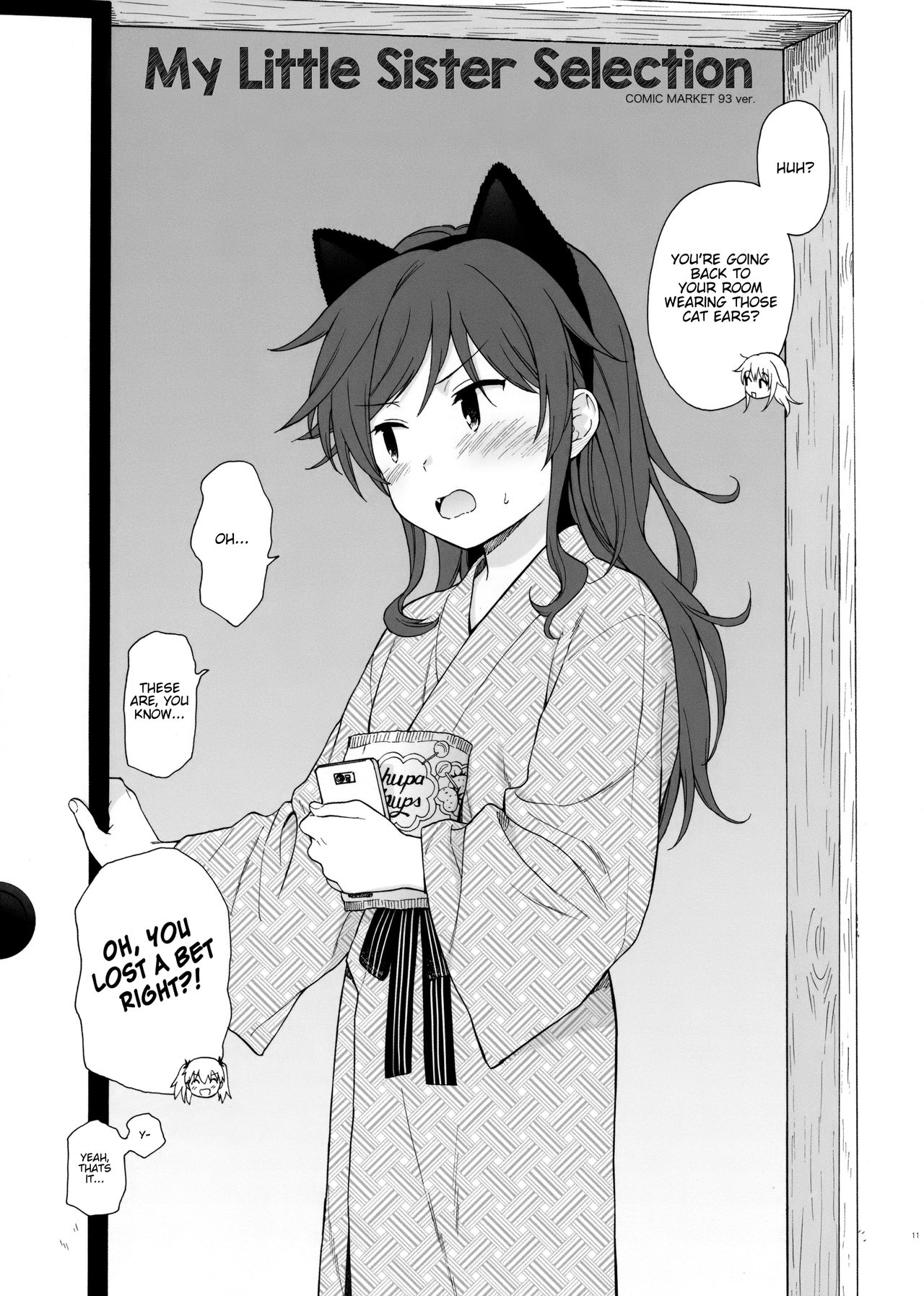 Chiba Selection Hozonban (Qualidea Code) [Sekiya Asami] - Chapter 1 — Page 11