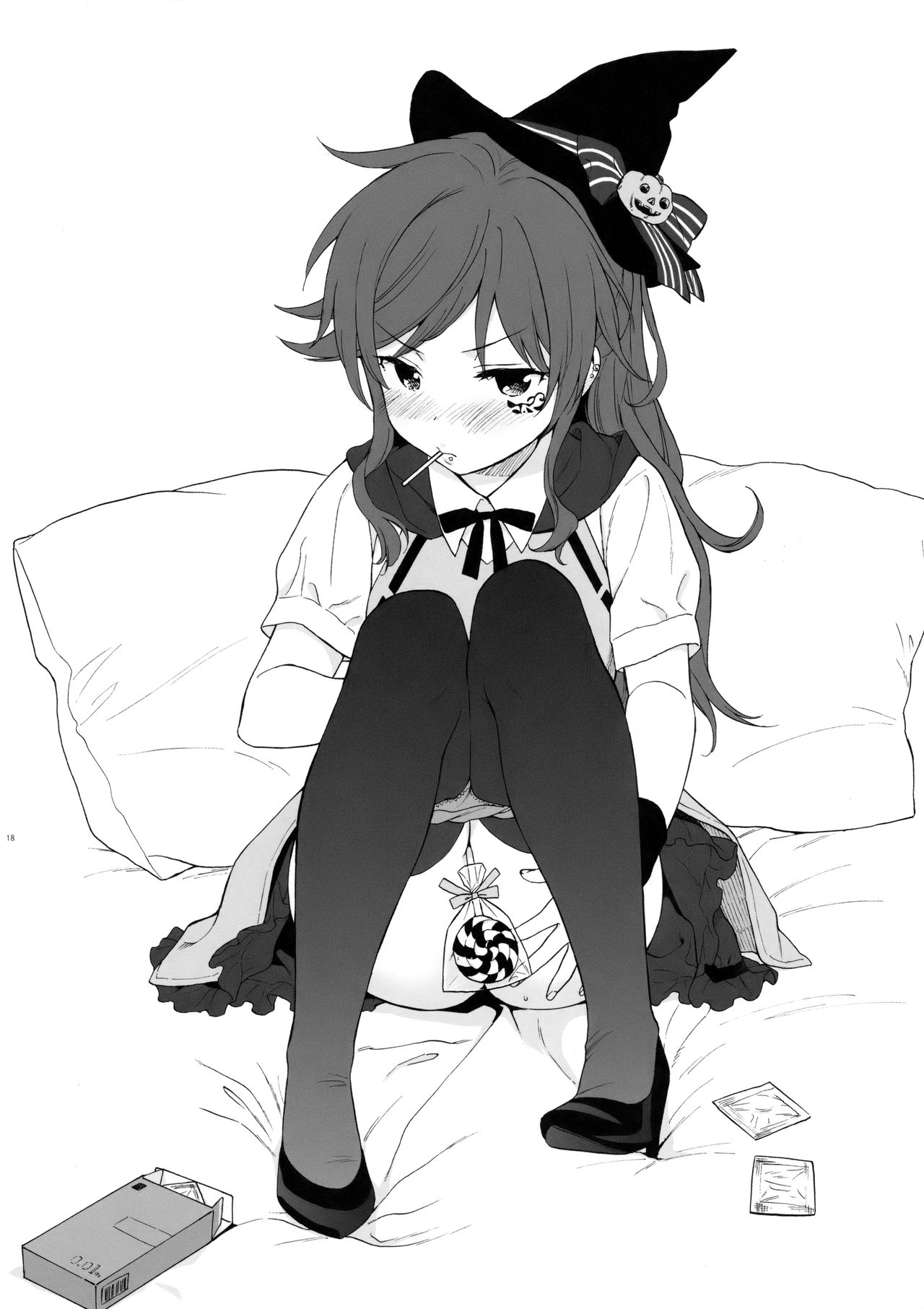 Chiba Selection Hozonban (Qualidea Code) [Sekiya Asami] - Chapter 1 — Page 18