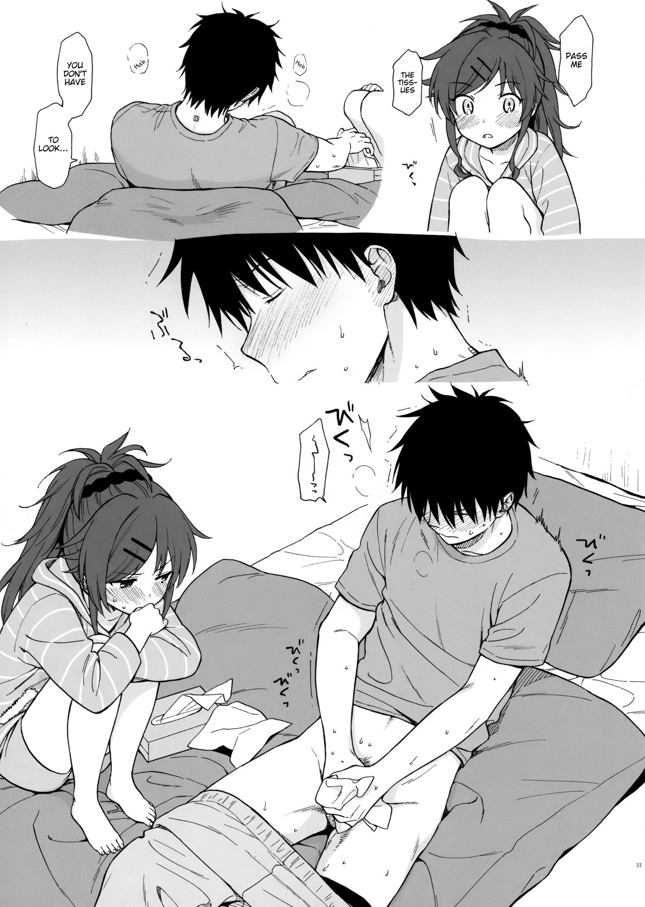 Chiba Selection Hozonban (Qualidea Code) [Sekiya Asami] - Chapter 1 — Page 33