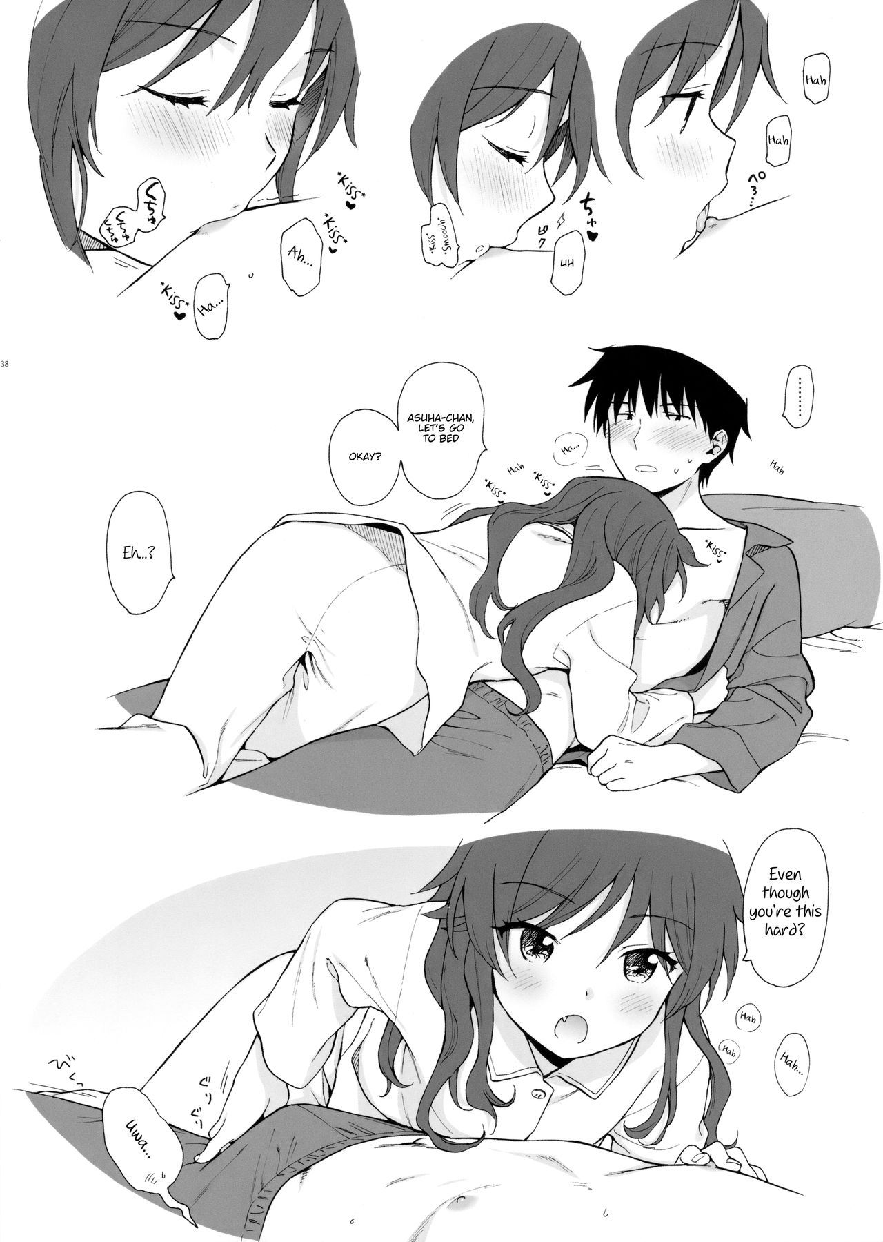 Chiba Selection Hozonban (Qualidea Code) [Sekiya Asami] - Chapter 1 — Page 38