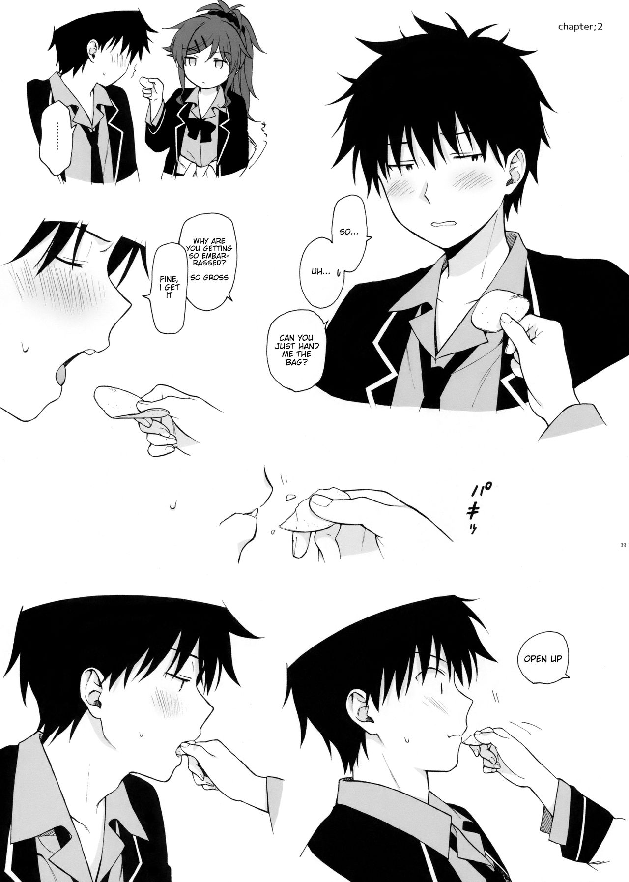 Chiba Selection Hozonban (Qualidea Code) [Sekiya Asami] - Chapter 1 — Page 39