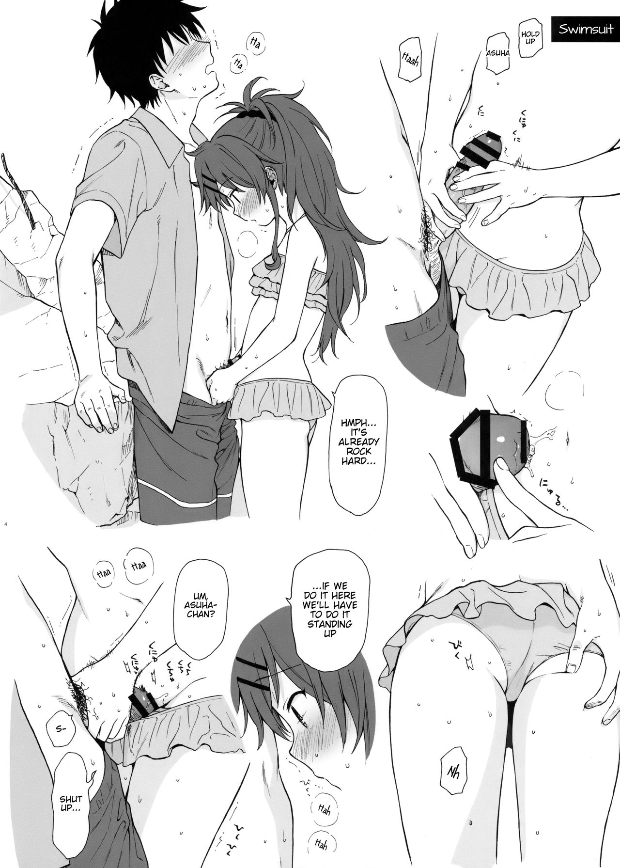 Chiba Selection Hozonban (Qualidea Code) [Sekiya Asami] - Chapter 1 — Page 4