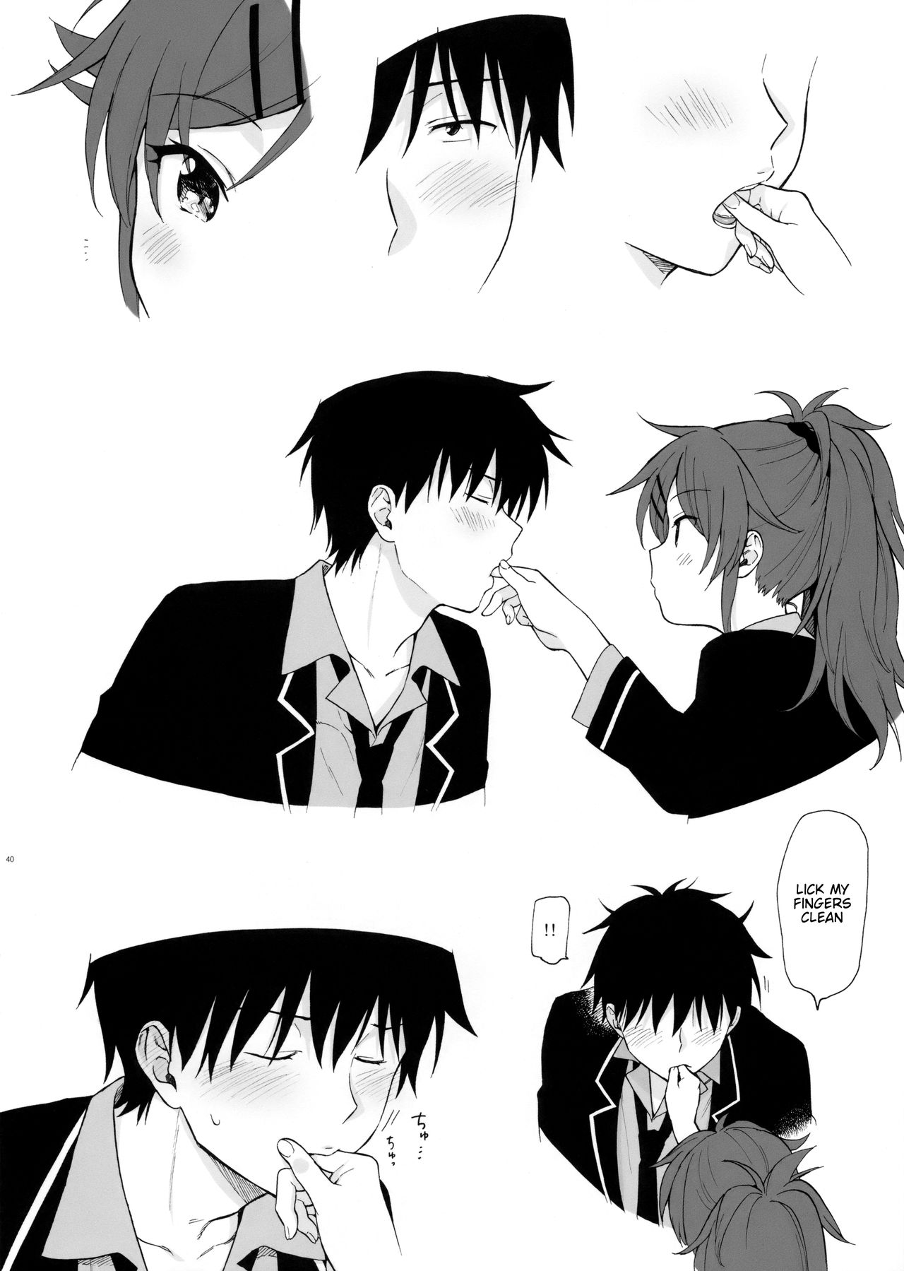 Chiba Selection Hozonban (Qualidea Code) [Sekiya Asami] - Chapter 1 — Page 40